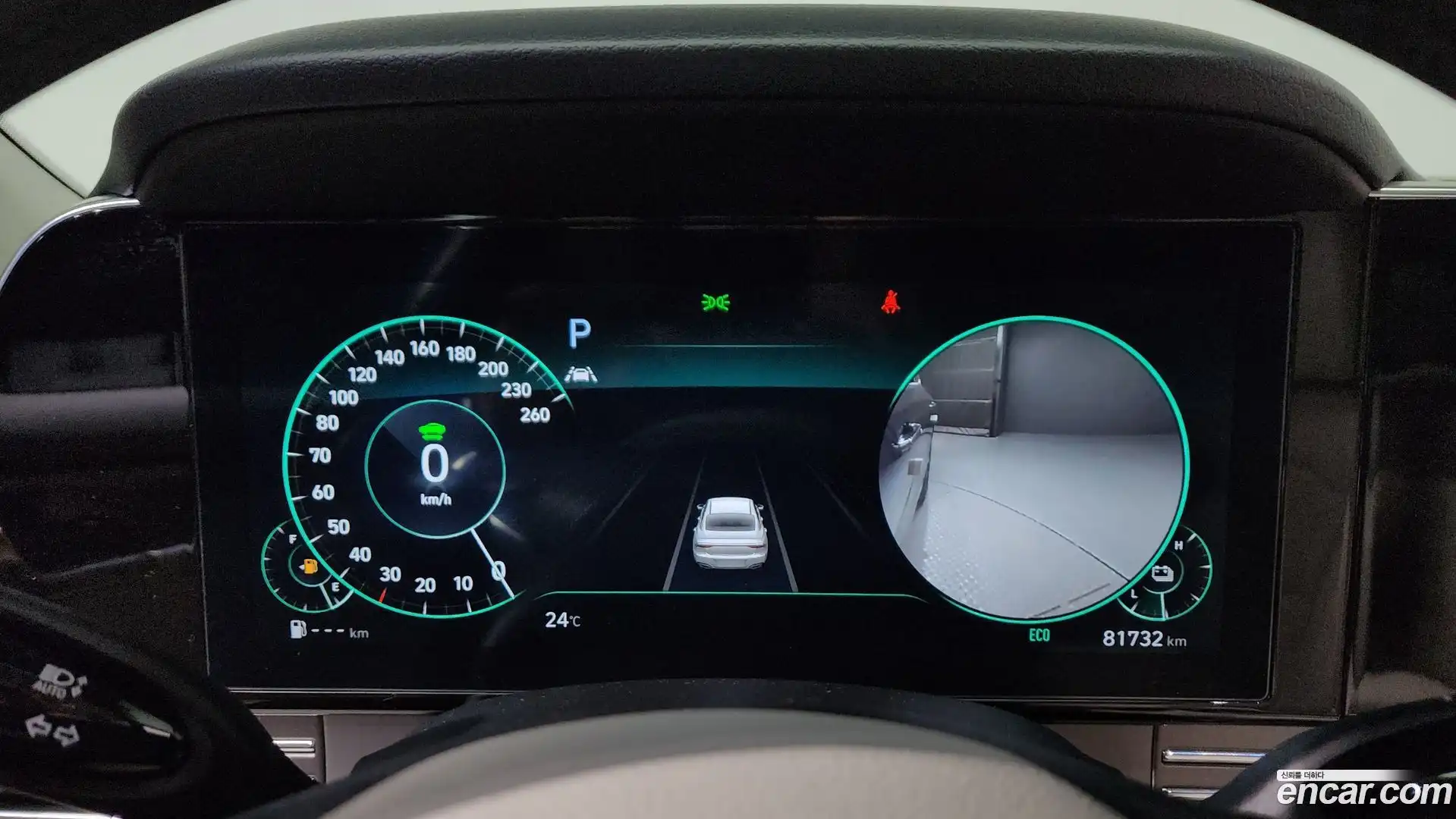 Grandeur Hyundai 2022.5-INNER-008