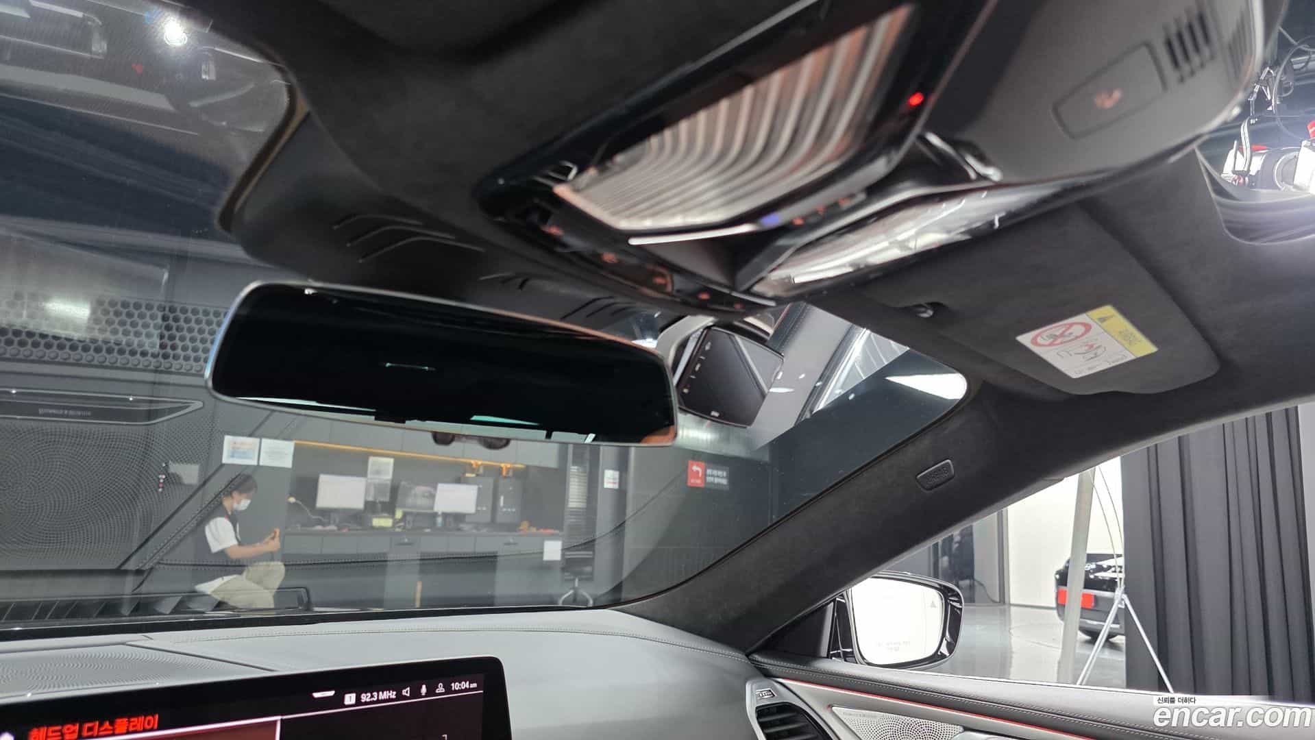 8-Series BMW 2022.10-OPTION-046