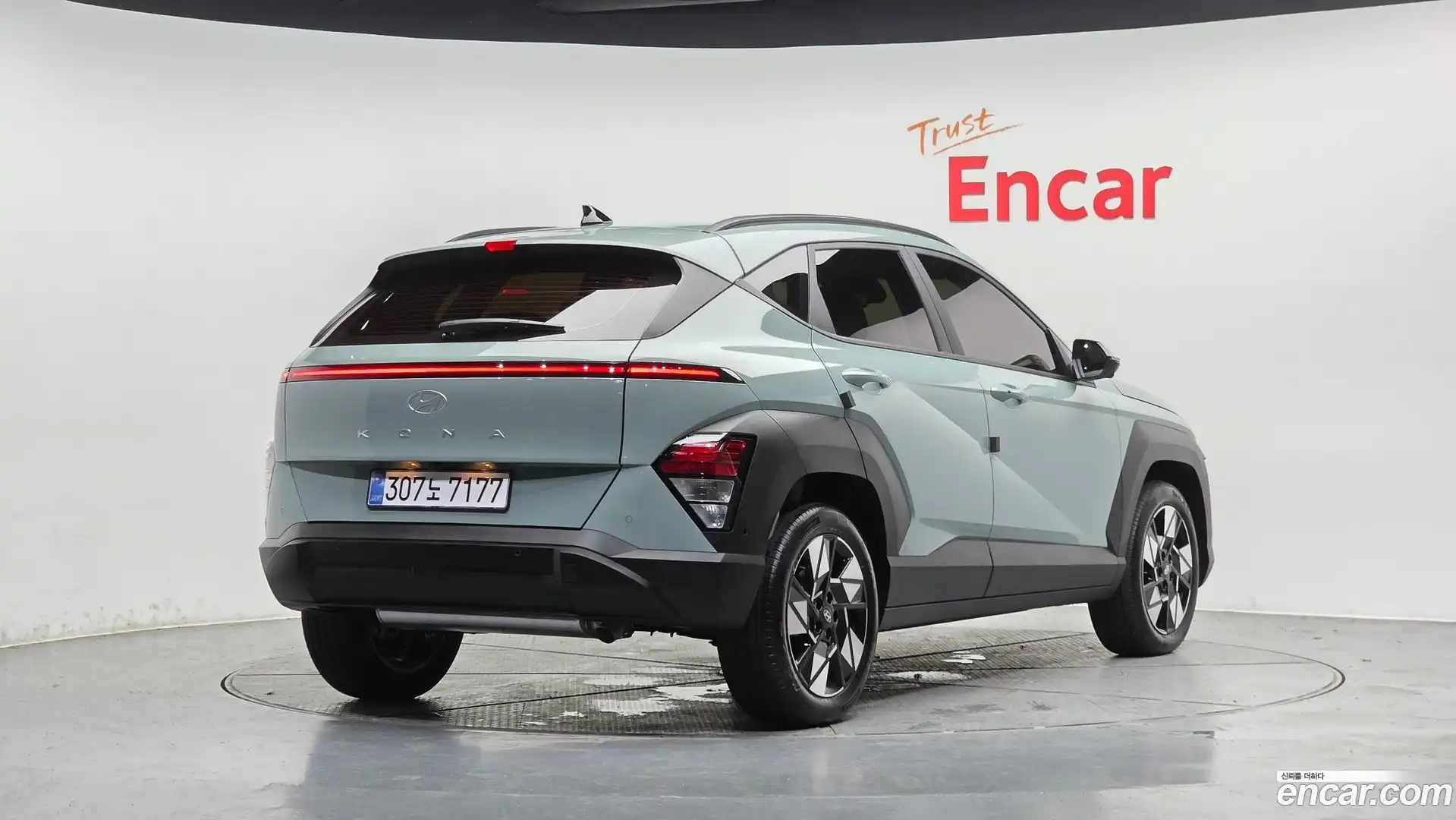 Kona Hyundai 2026.3-OUTER-002