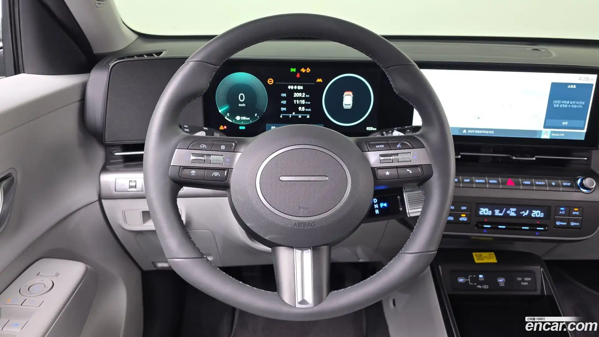Kona Hyundai 2026.3-OPTION-017