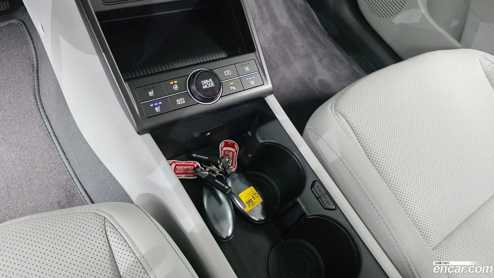 Kona Hyundai 2026.3-OPTION-046