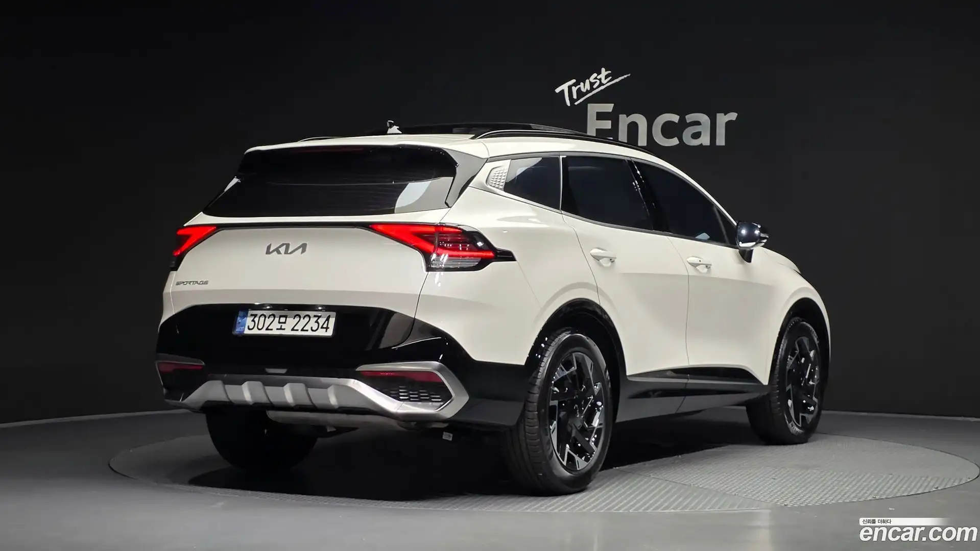 Sportage Kia 2022.11-OUTER-002