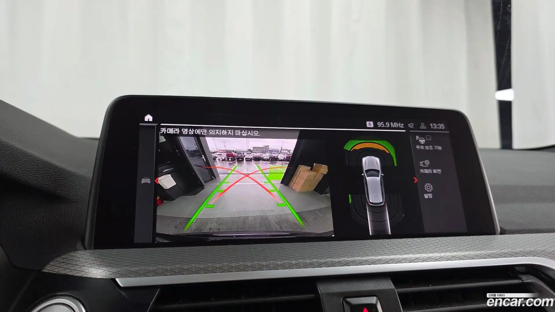 X3 BMW 2021.9-OPTION-019