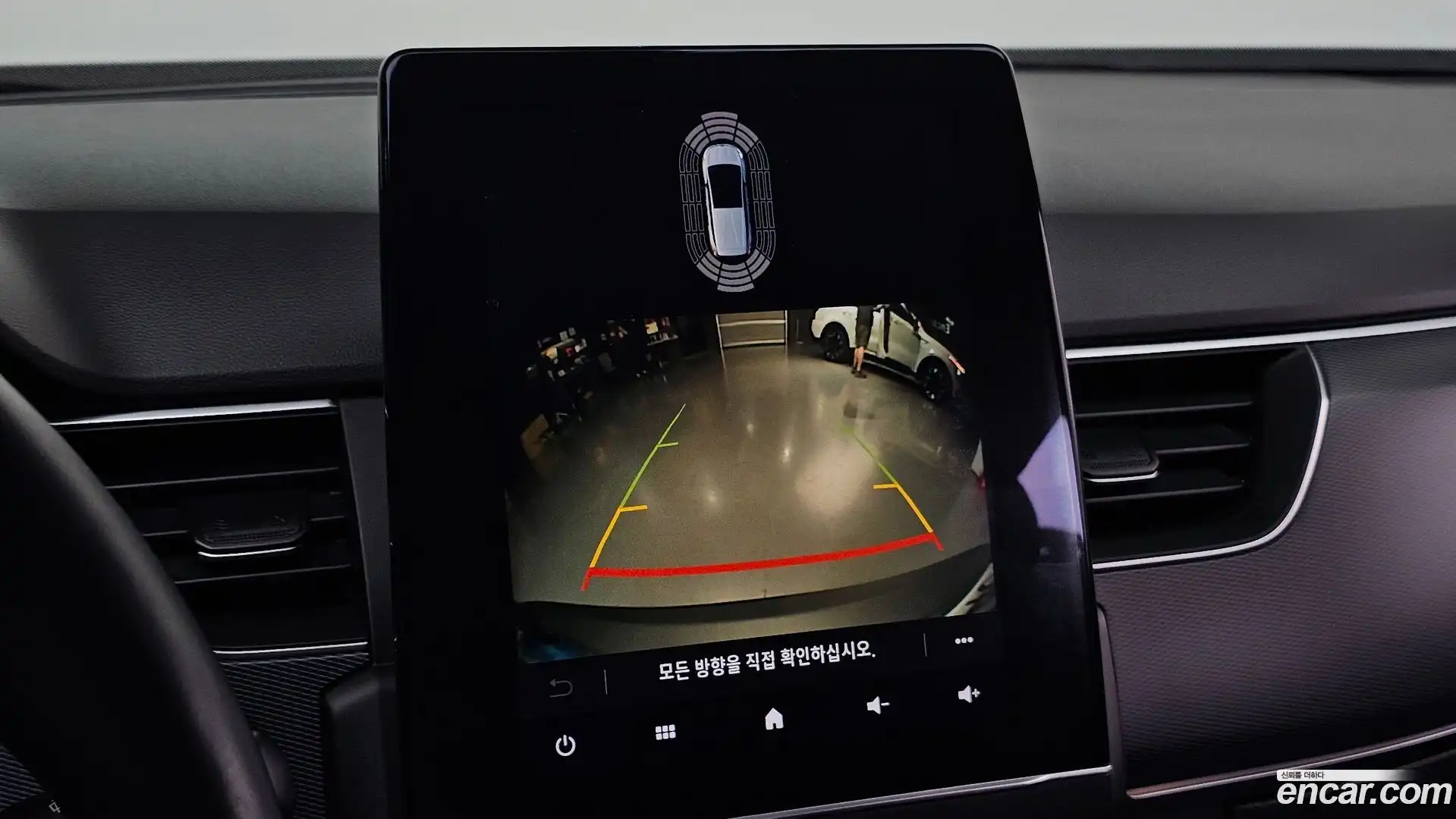 XM3 Renault Korea 2021.1-OPTION-020