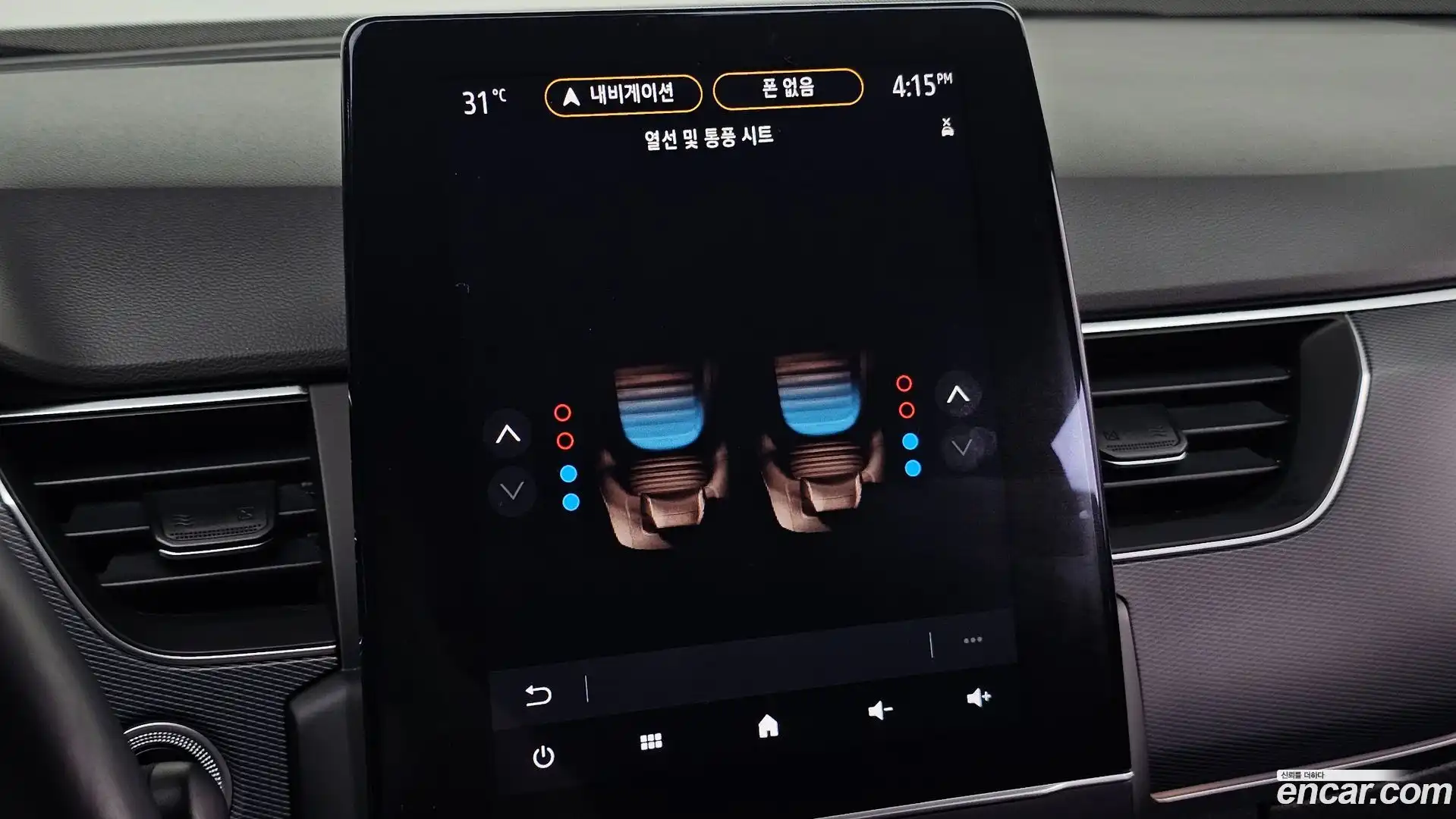 XM3 Renault Korea 2021.1-OPTION-043