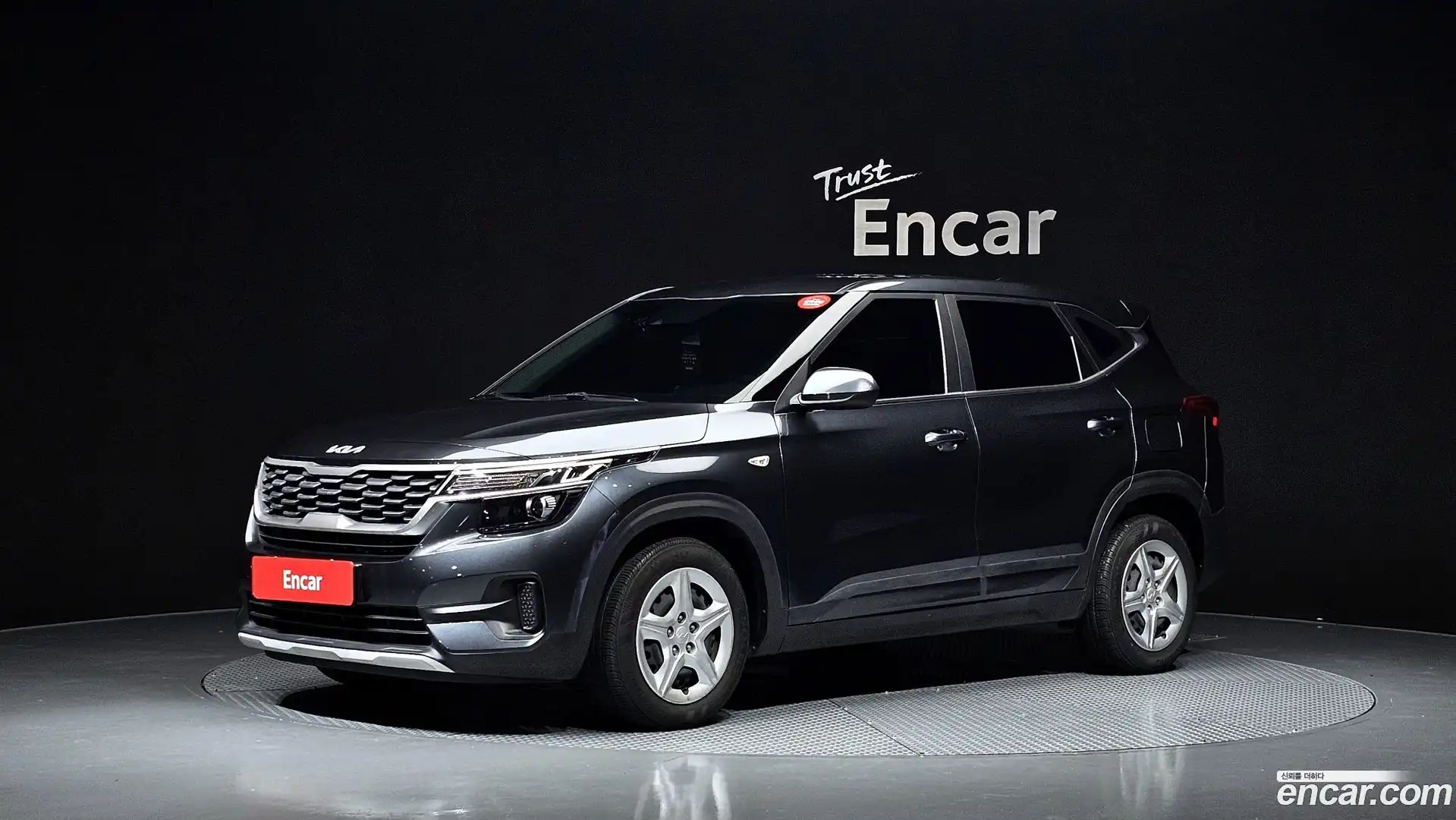Seltos Kia 2022.5-OUTER-001