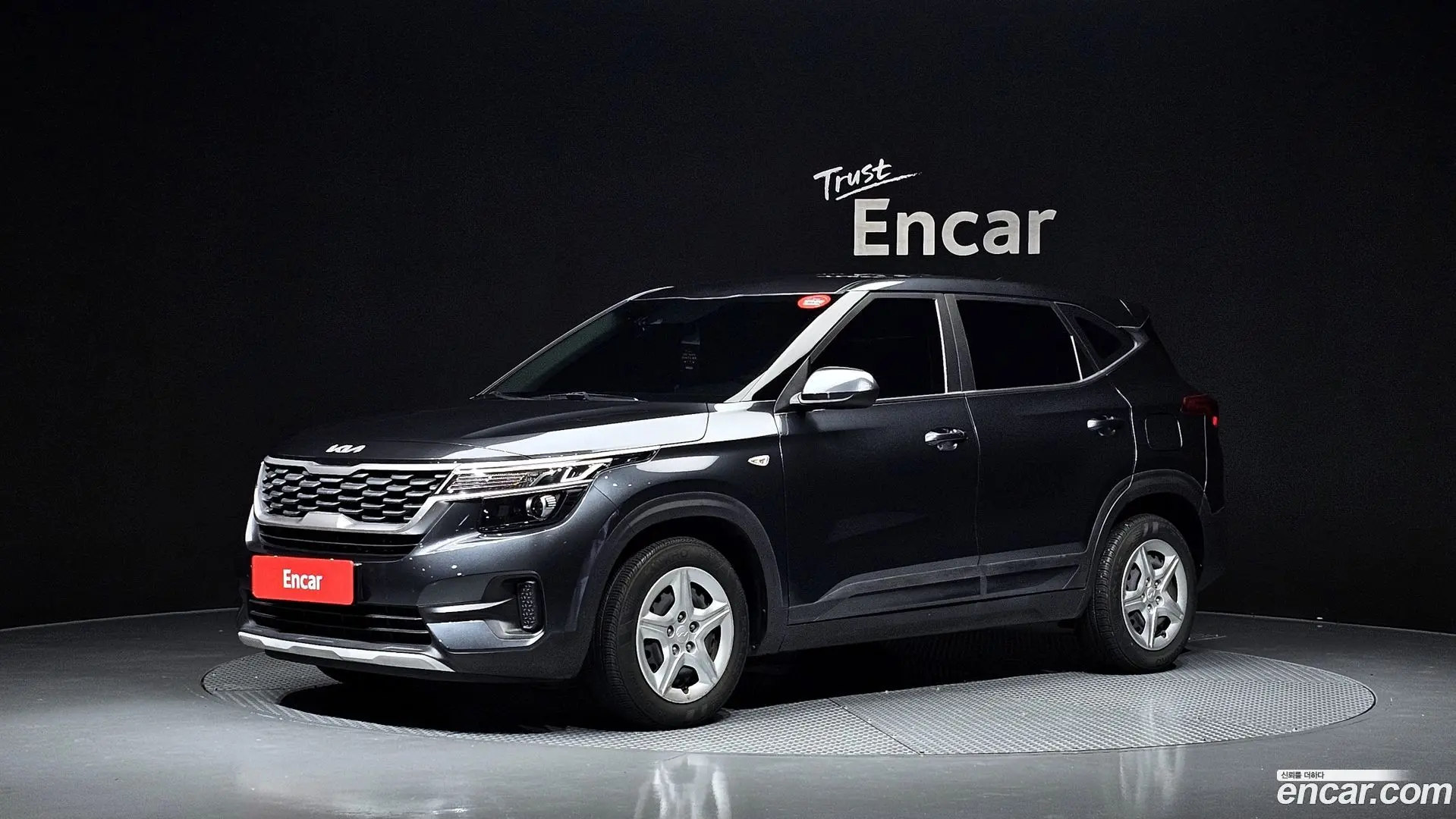 Main__Slider__Photo:Seltos Kia 2022.5-0