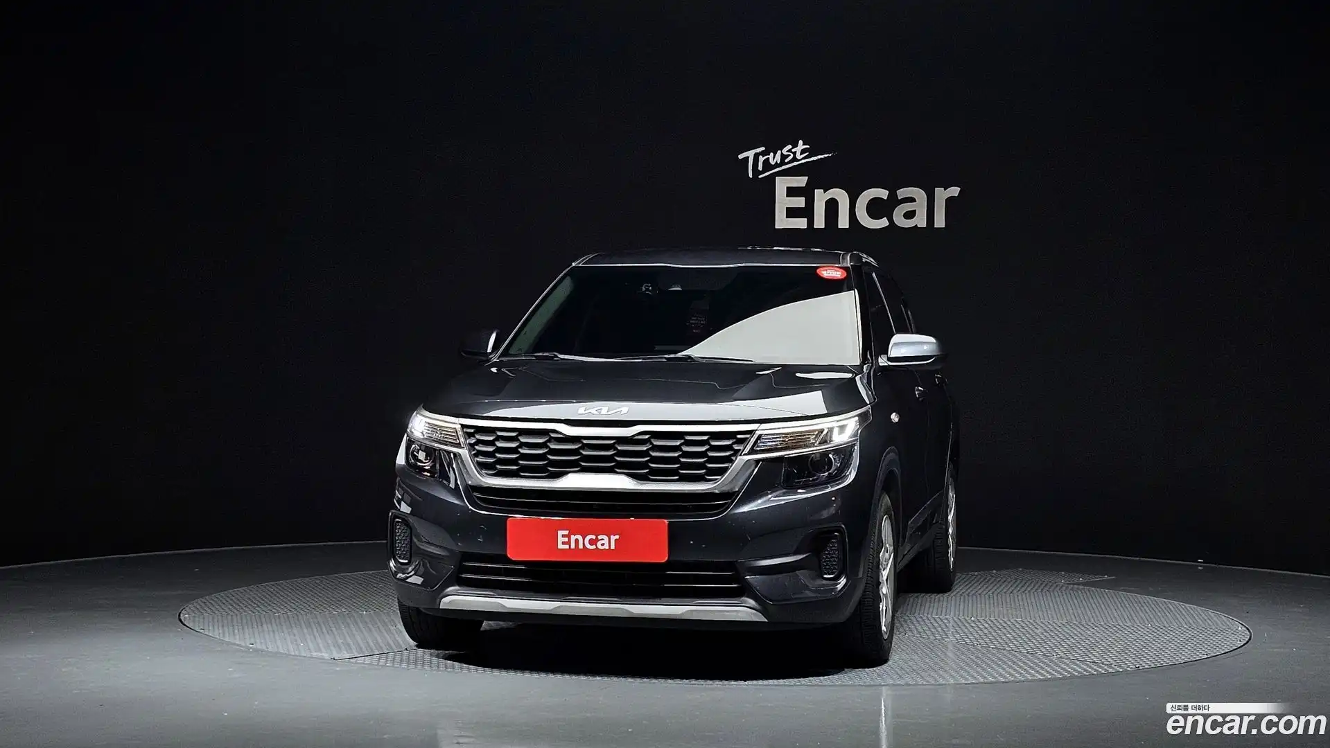 Seltos Kia 2022.5-OUTER-003