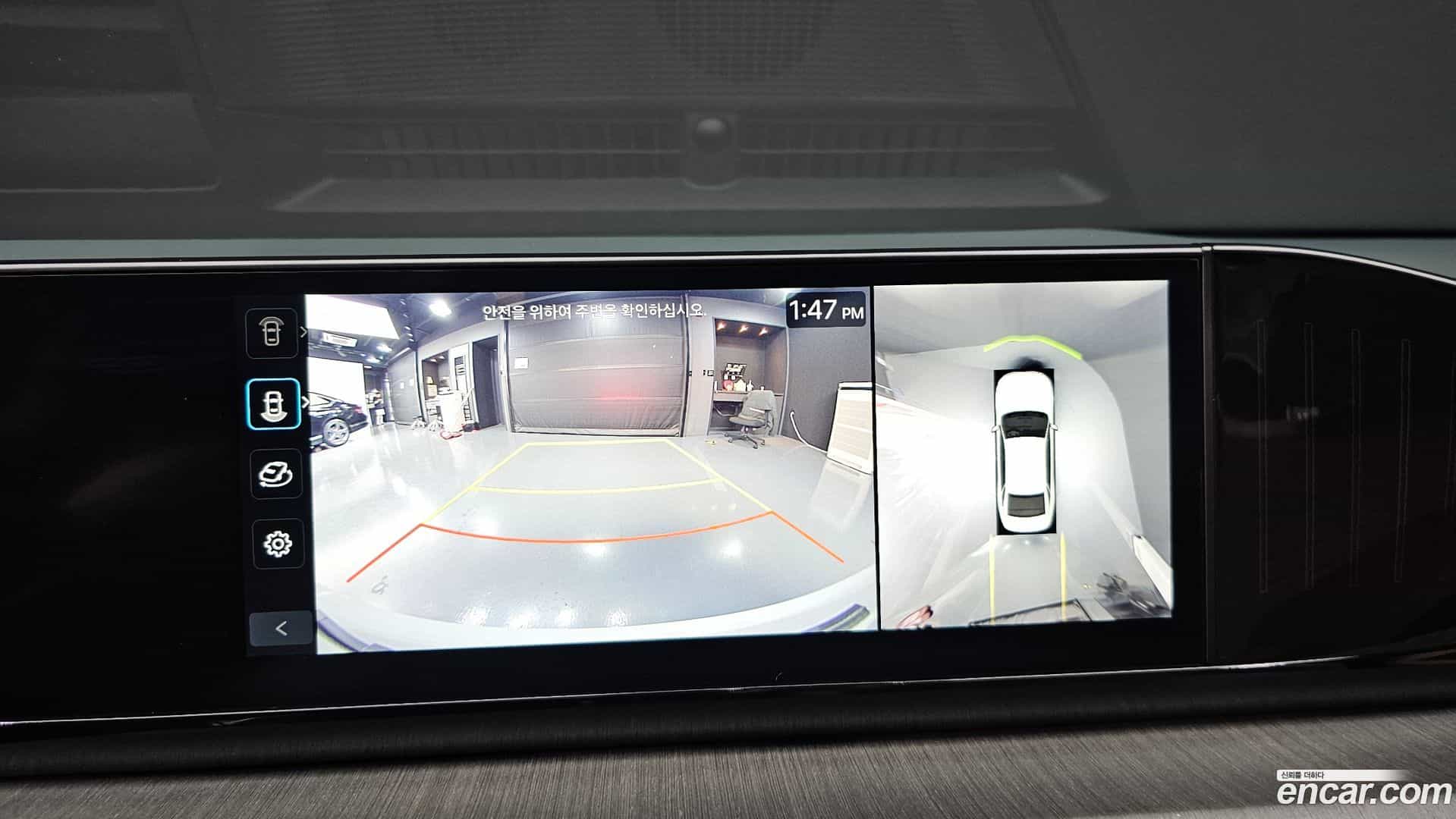 Grandeur Hyundai 2024.4-OPTION-018