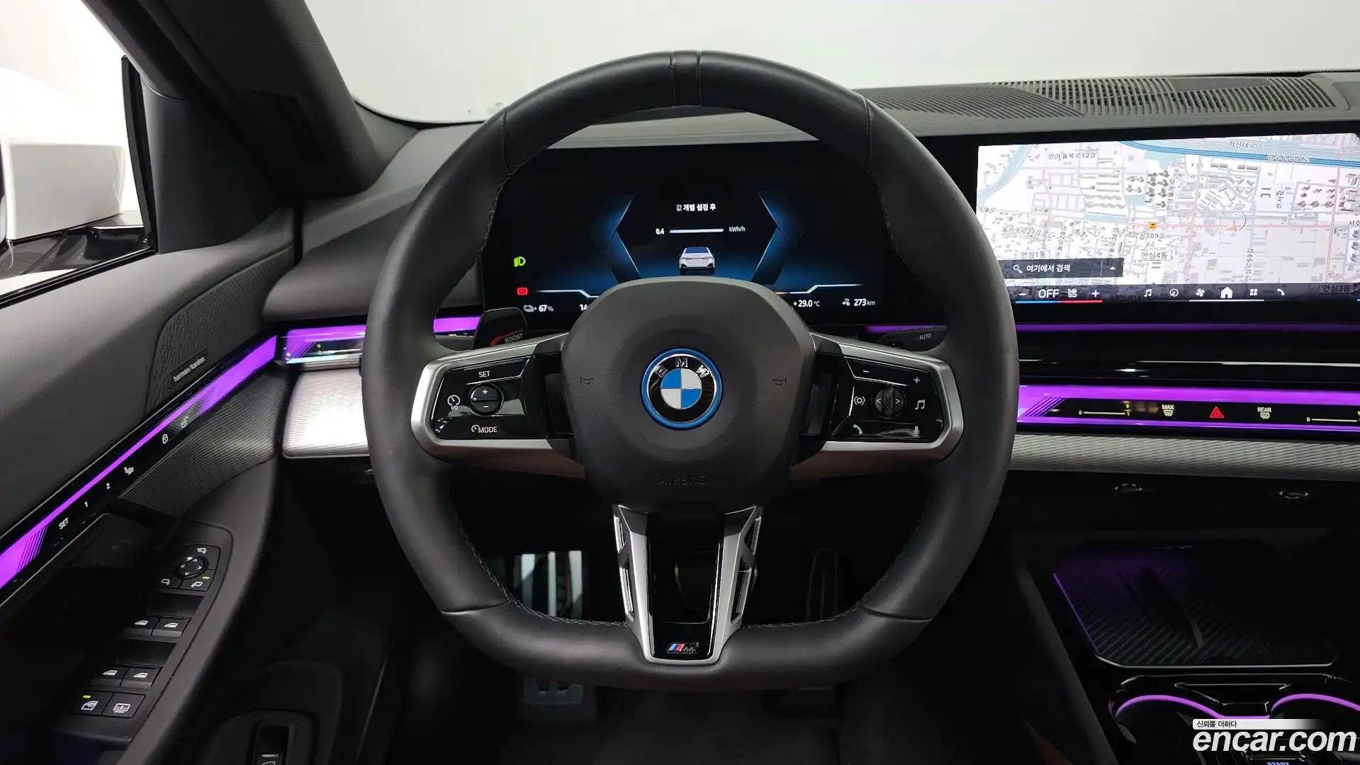 i5 BMW 2023.11-OPTION-016