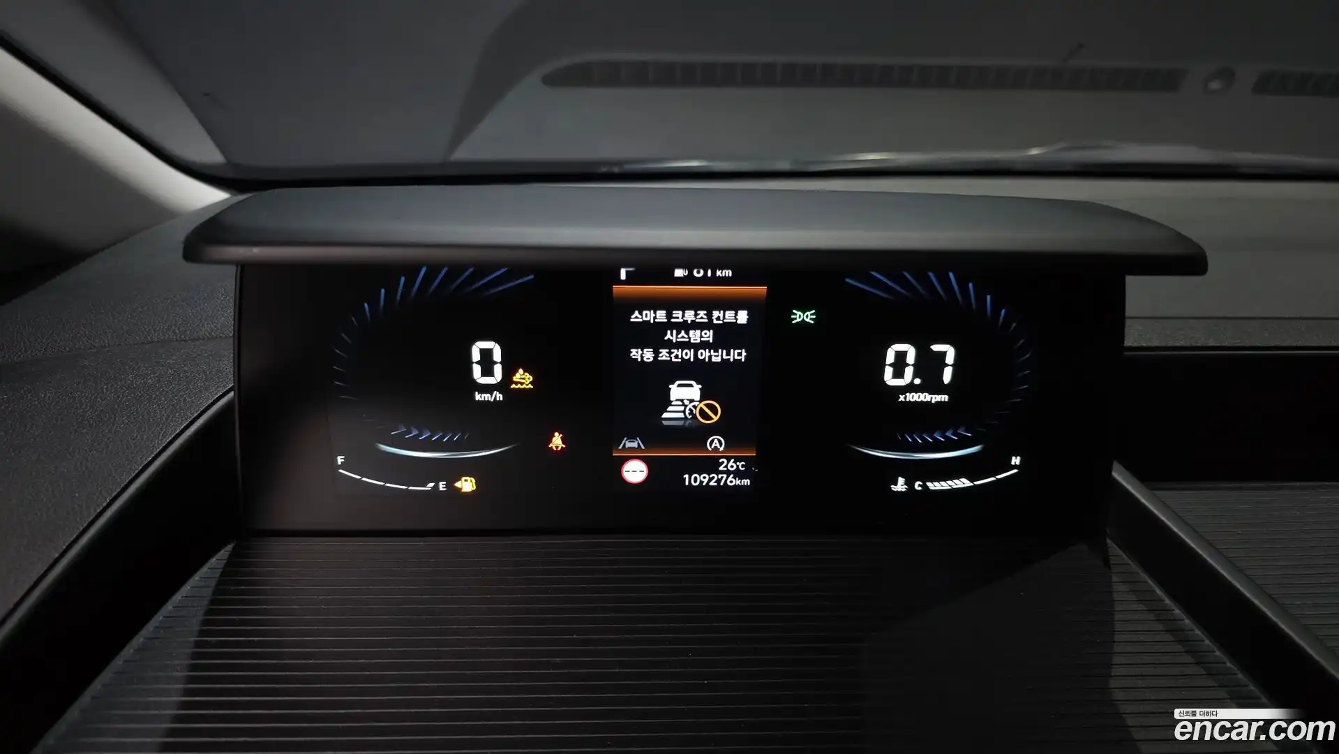 Staria Hyundai 2022.5-INNER-008
