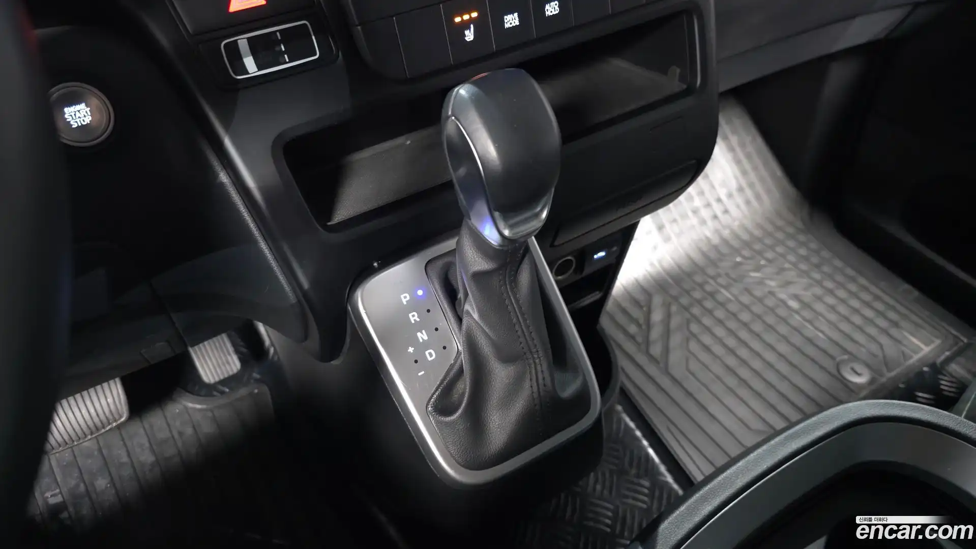 Staria Hyundai 2022.5-INNER-009