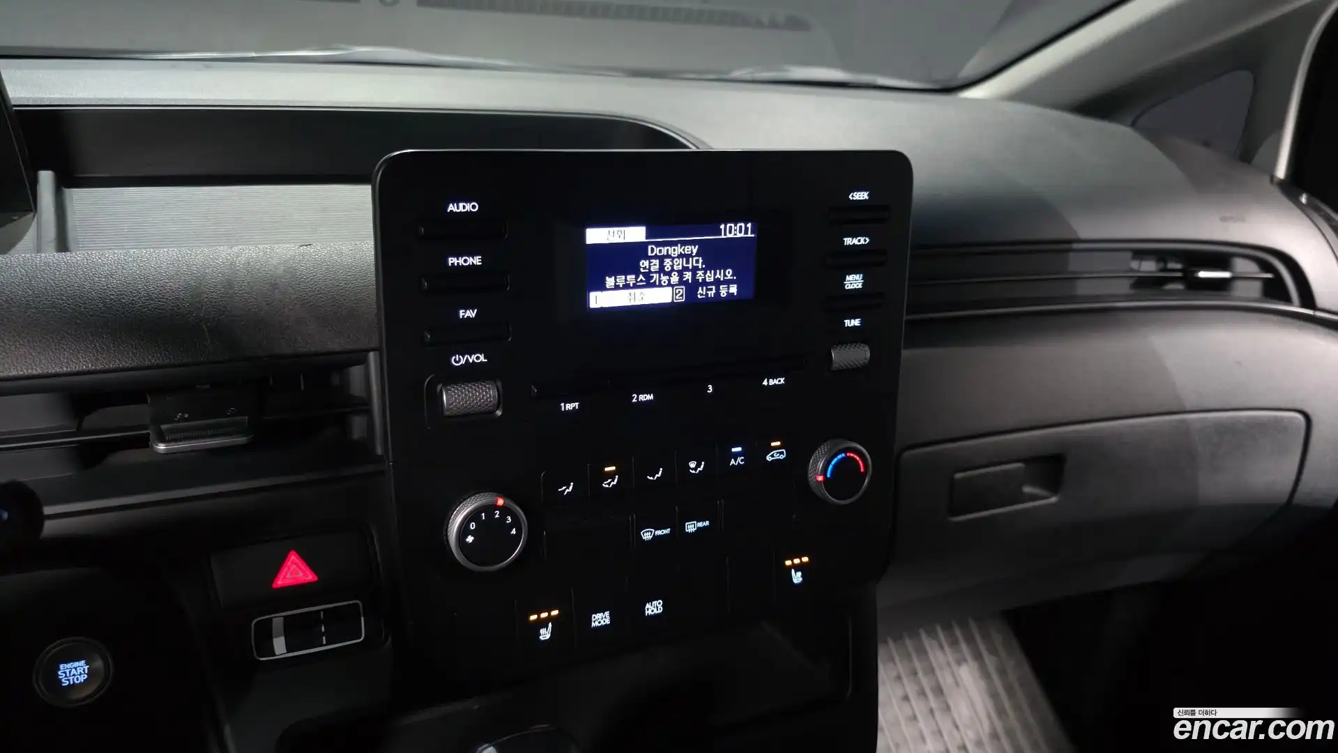 Staria Hyundai 2022.5-OPTION-019