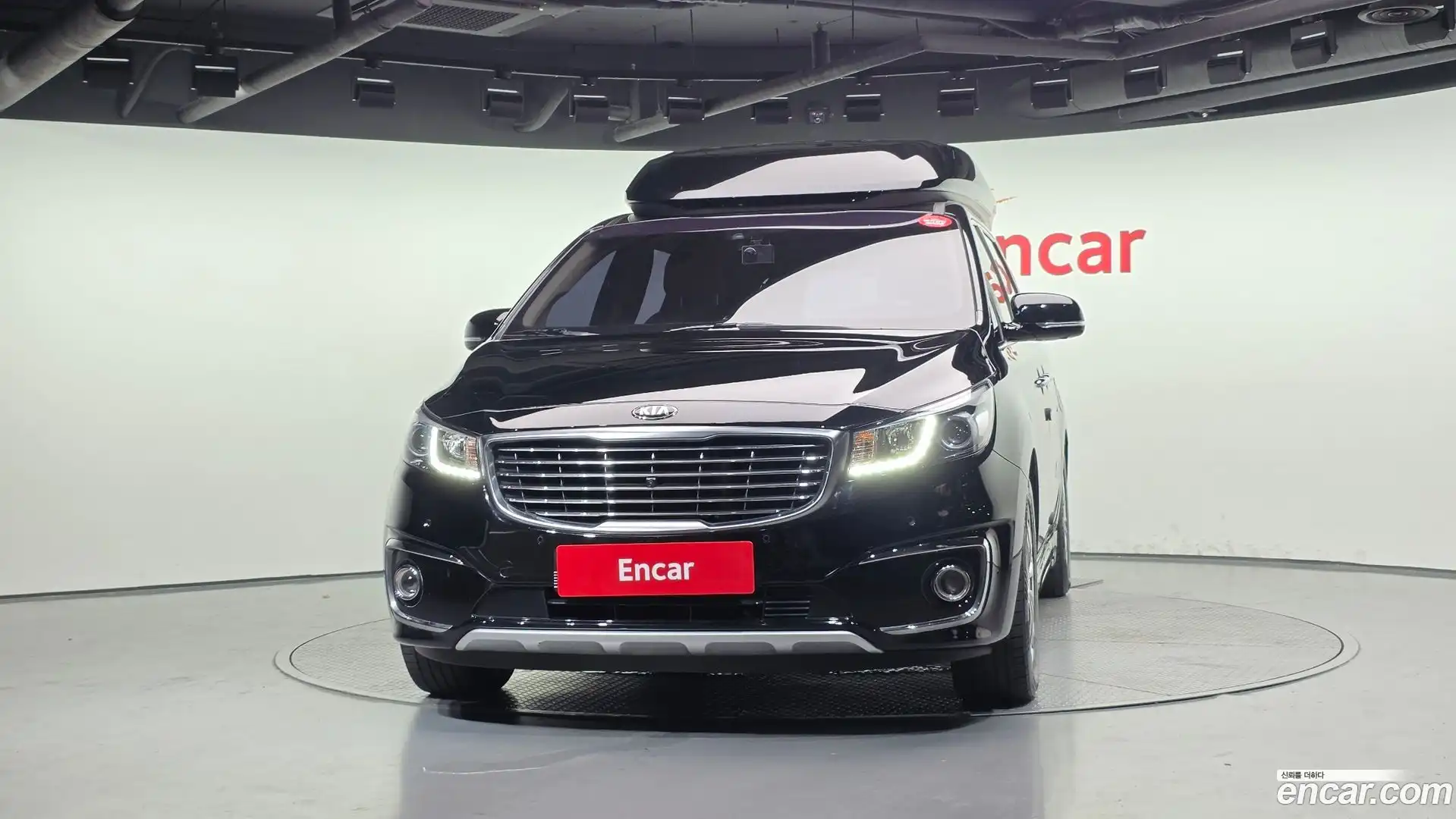 Canival Kia 2017.4-OUTER-003