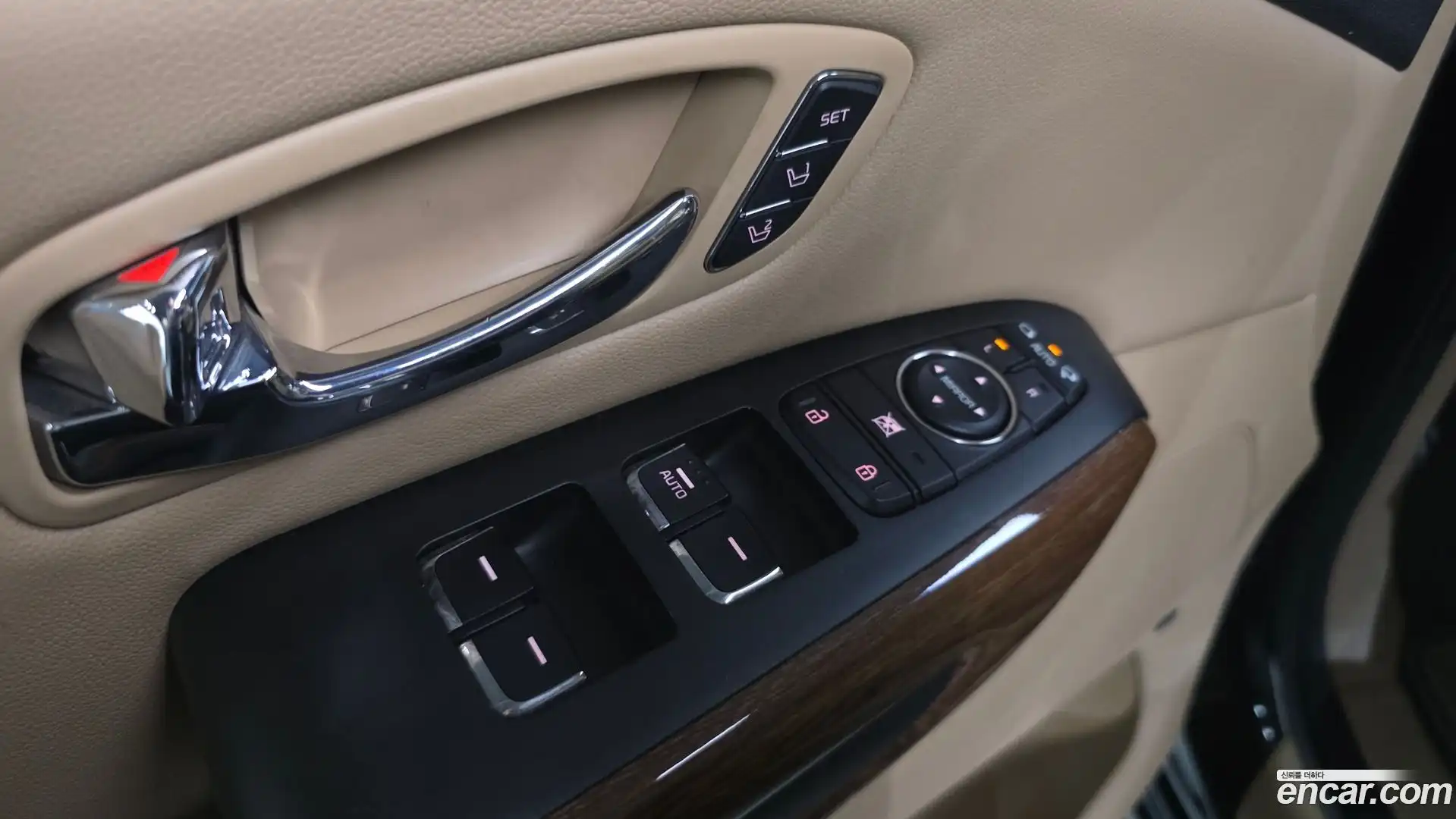 Canival Kia 2017.4-OPTION-043
