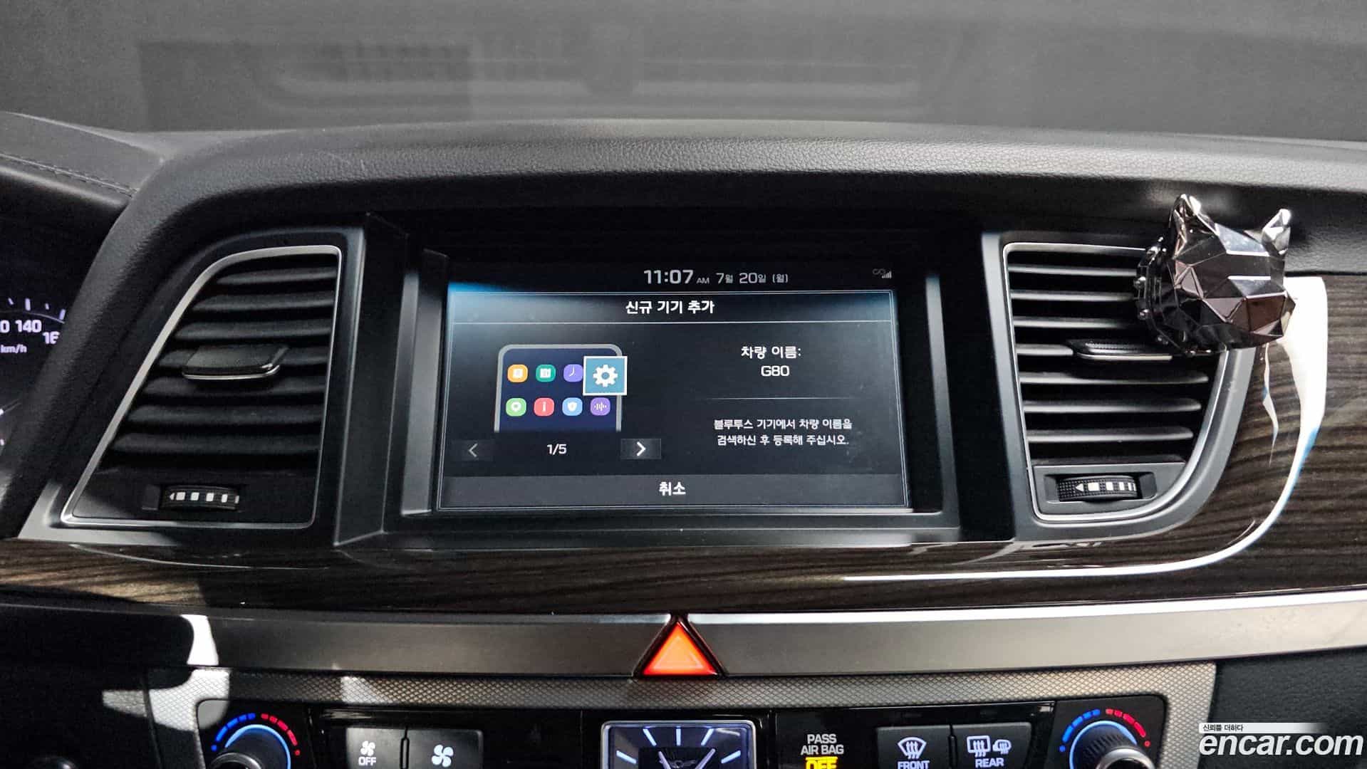 G80 Genesis 2018.8-OPTION-040