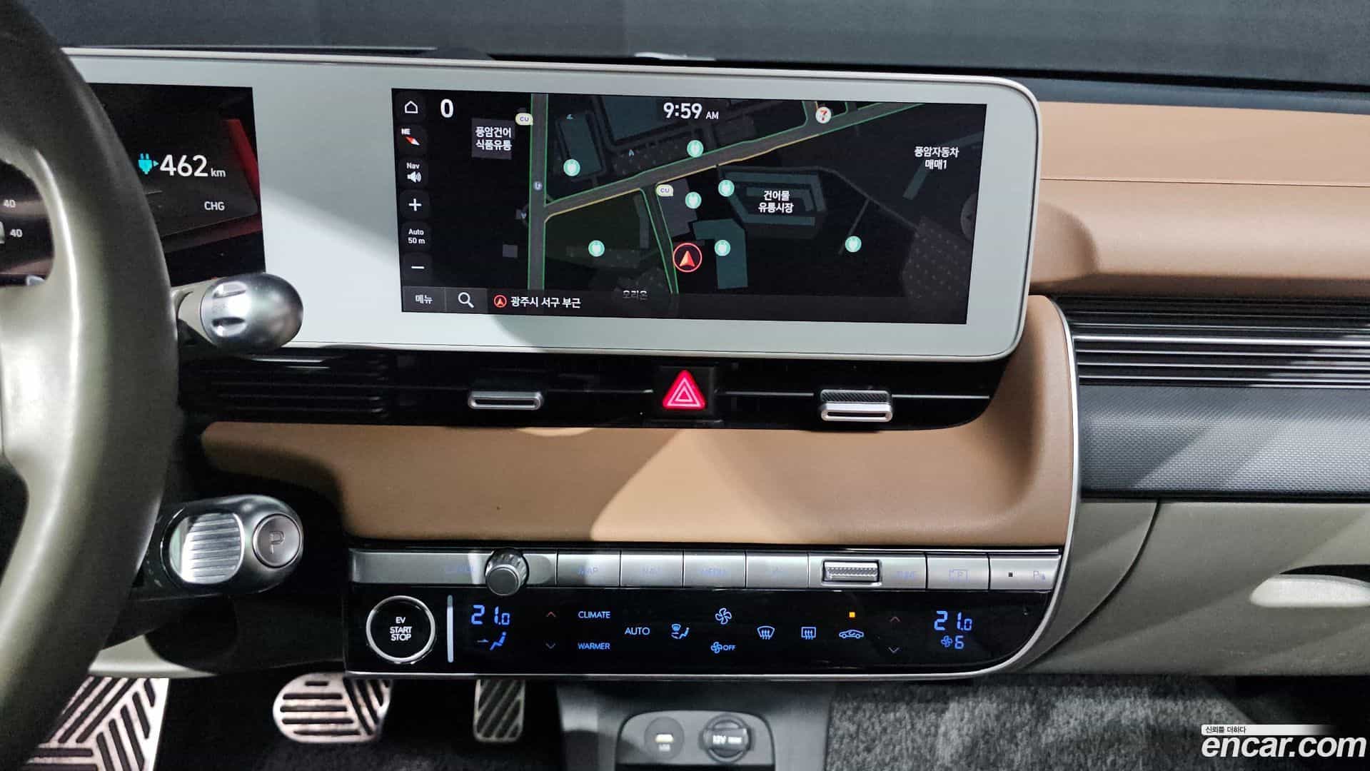 Ioniq5 Hyundai 2022.10-OPTION-016