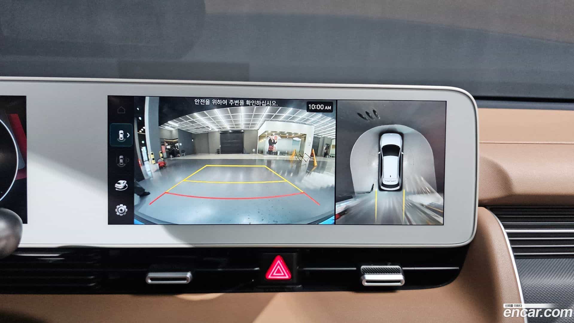 Ioniq5 Hyundai 2022.10-OPTION-017