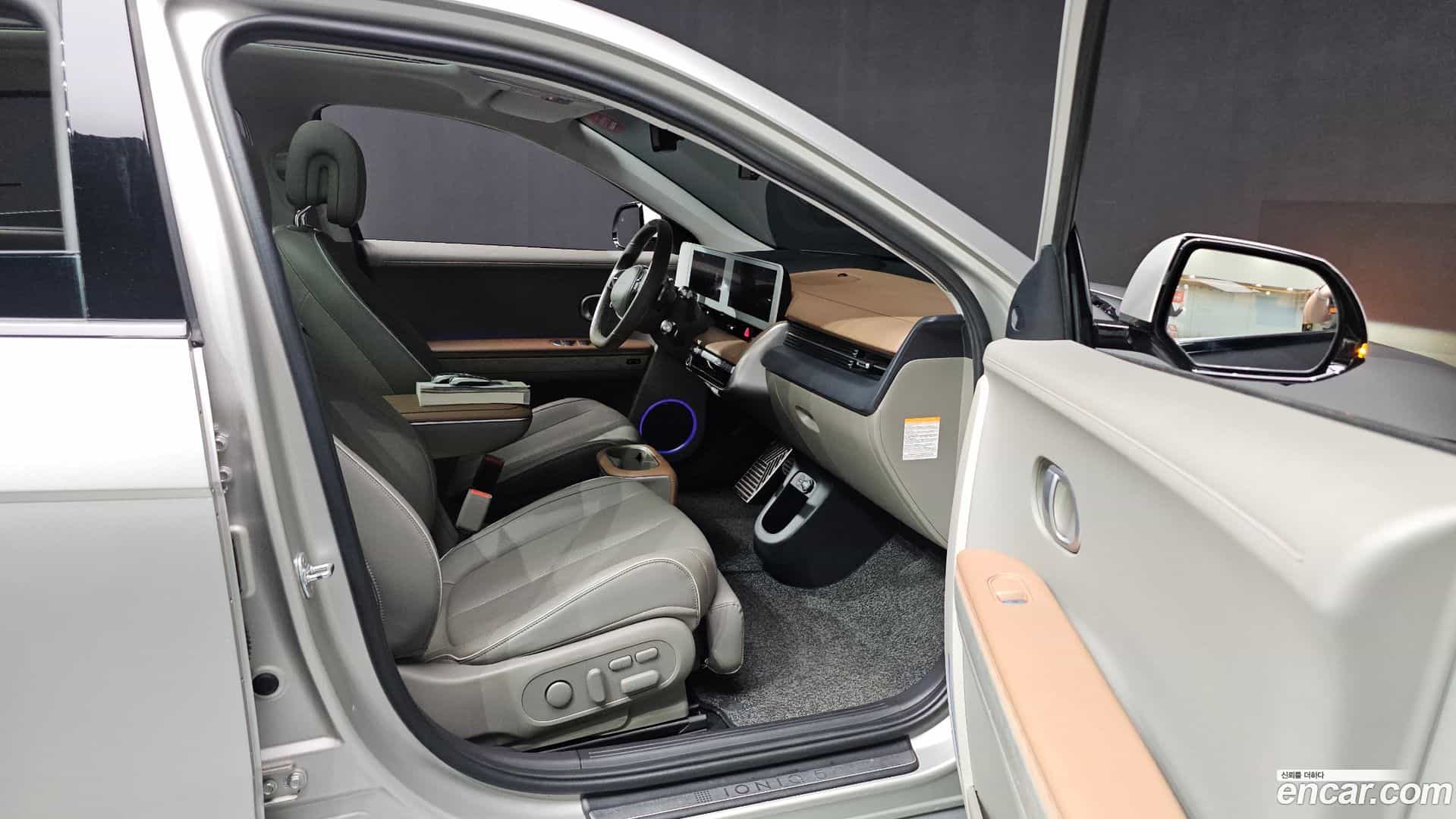 Ioniq5 Hyundai 2022.10-OPTION-022