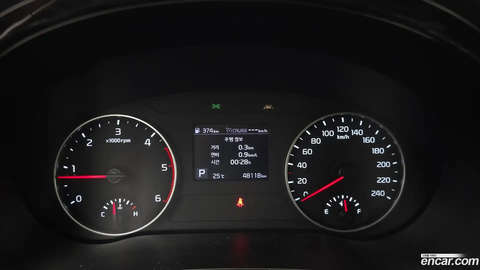 Seltos Kia 2021.6-INNER-008