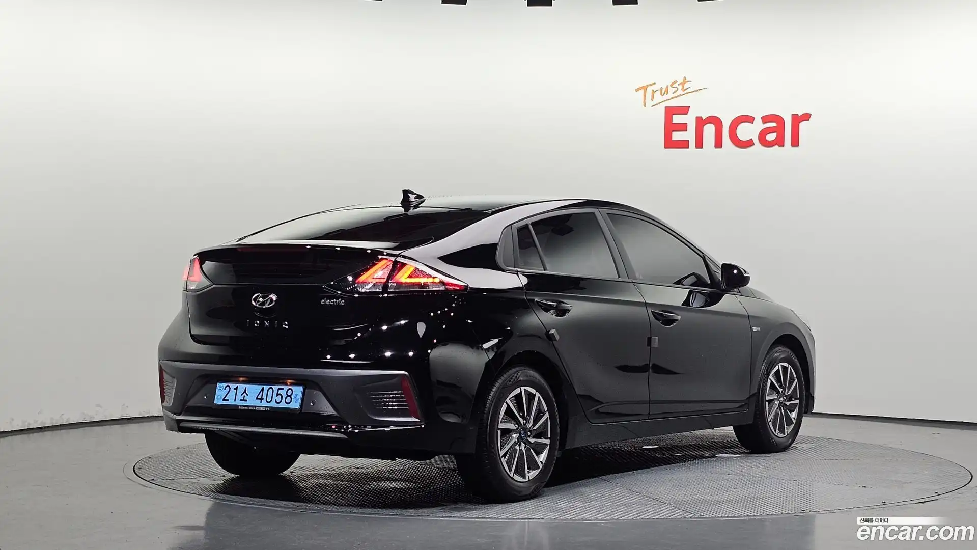 Ioniq Hyundai 2020.3-OUTER-002