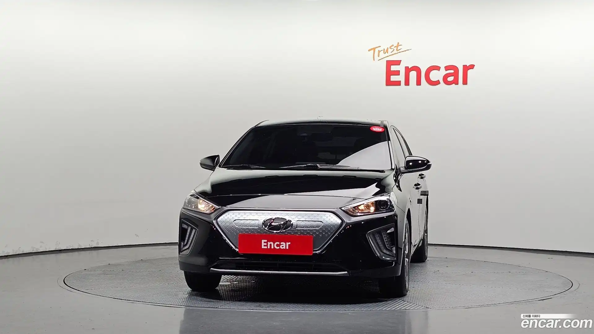 Ioniq Hyundai 2020.3-OUTER-003