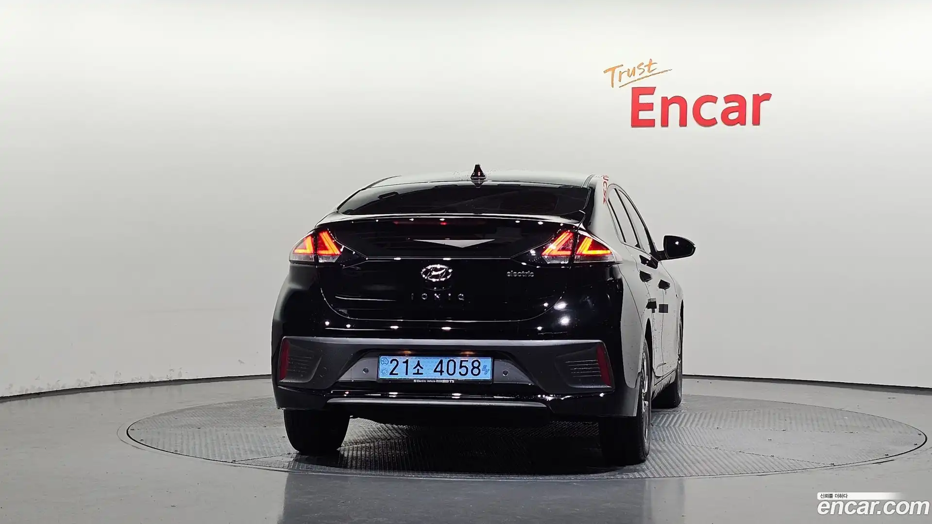 Ioniq Hyundai 2020.3-OUTER-004