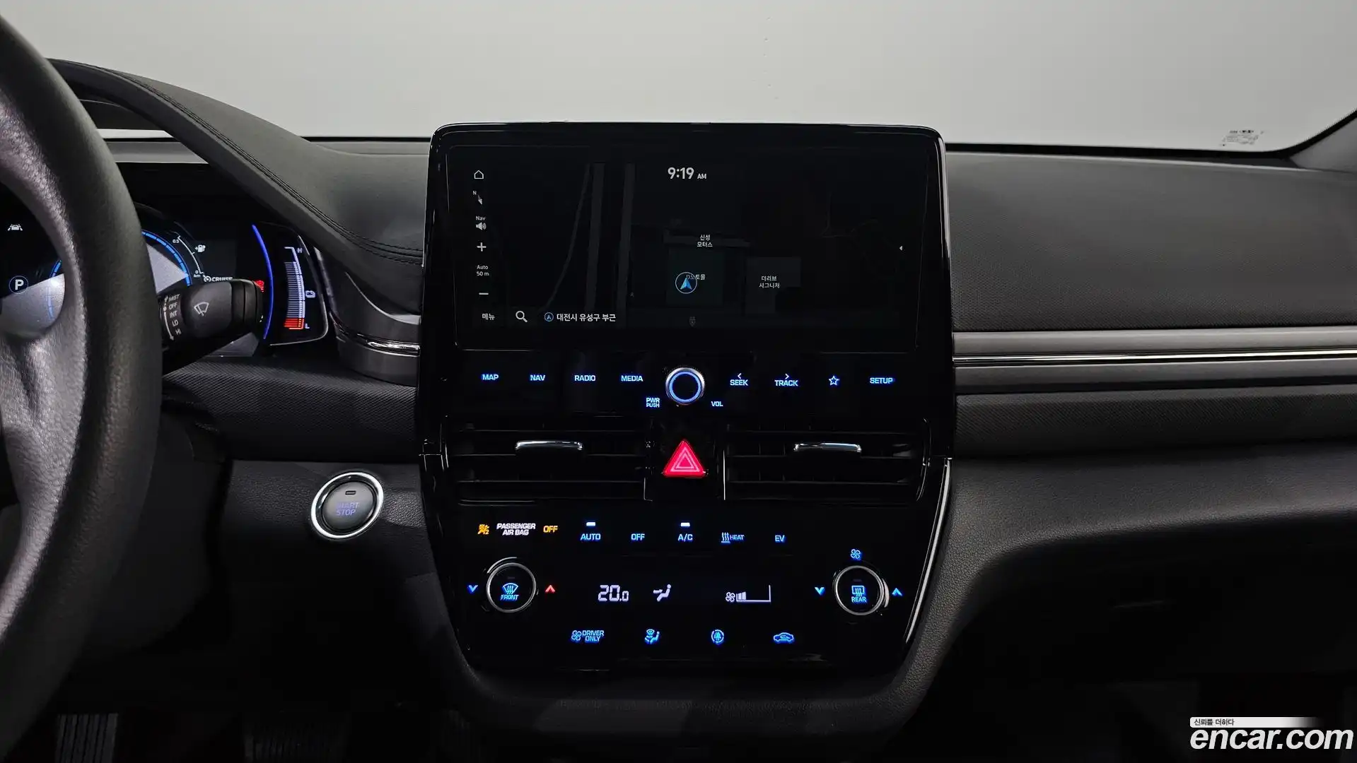 Ioniq Hyundai 2020.3-OPTION-017