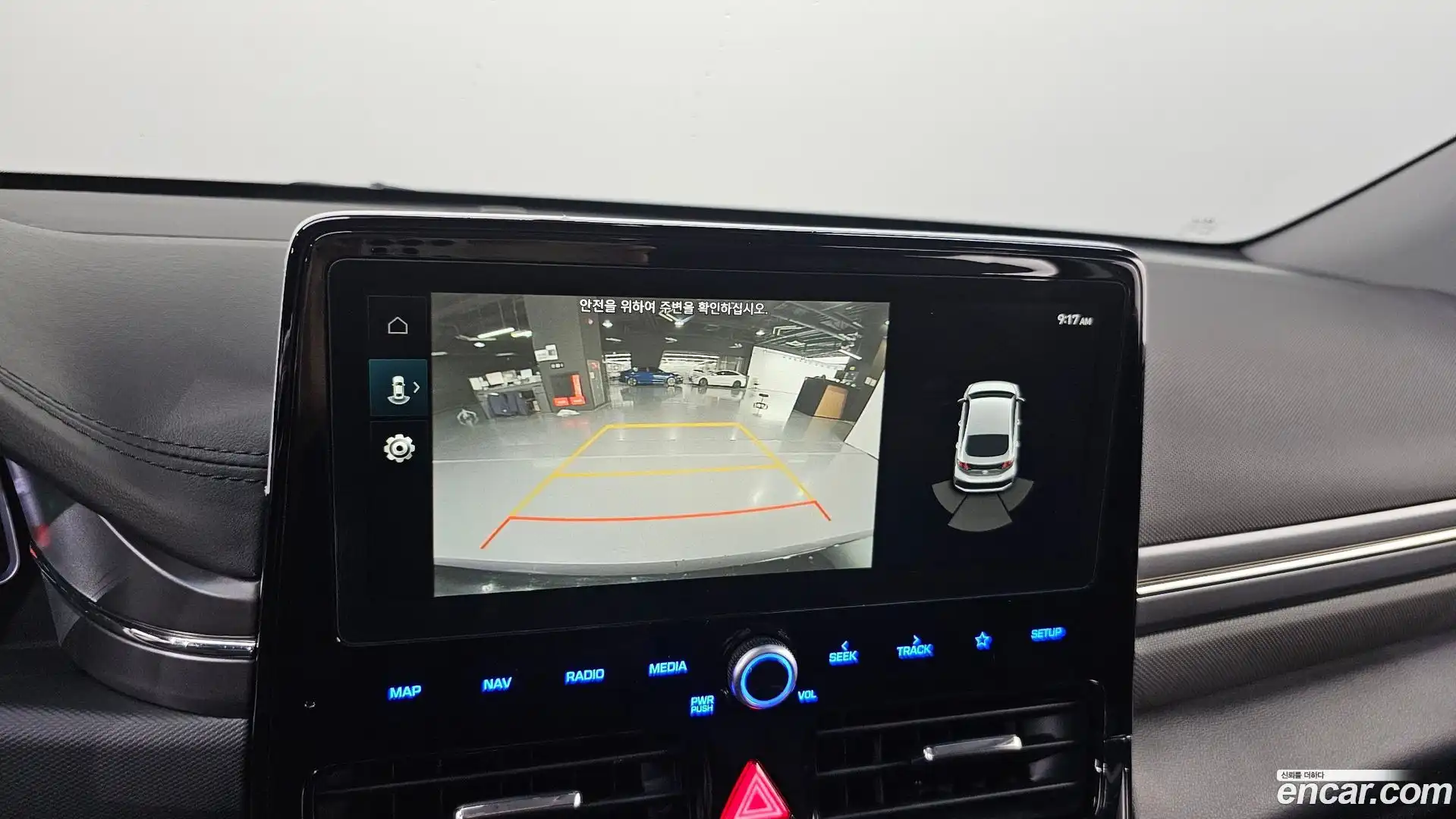 Ioniq Hyundai 2020.3-OPTION-019