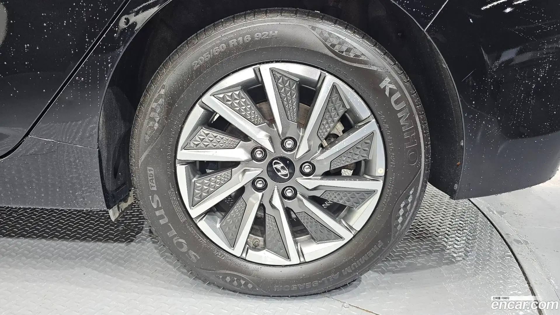 Ioniq Hyundai 2020.3-OUTER-031