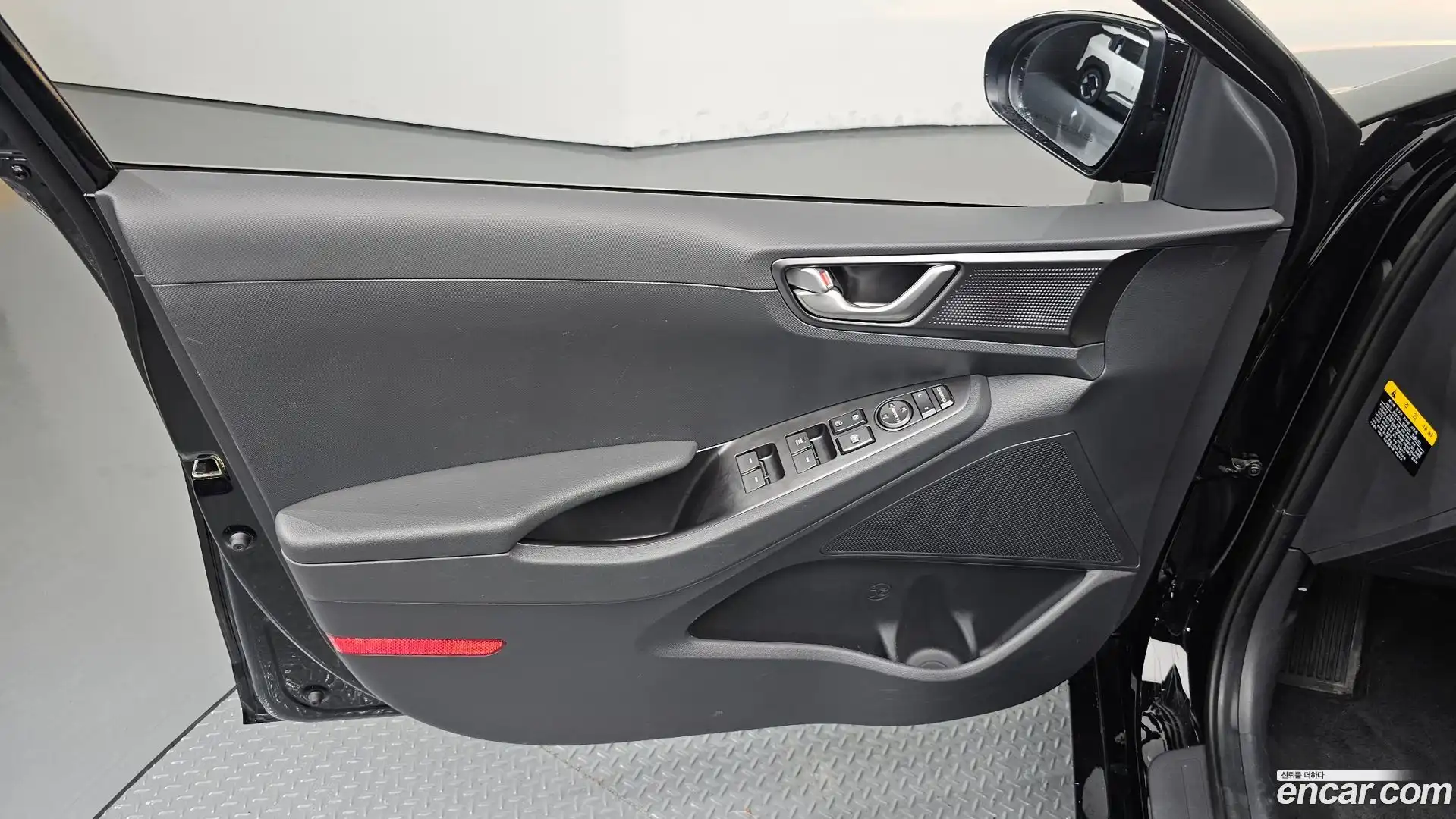 Ioniq Hyundai 2020.3-INNER-034