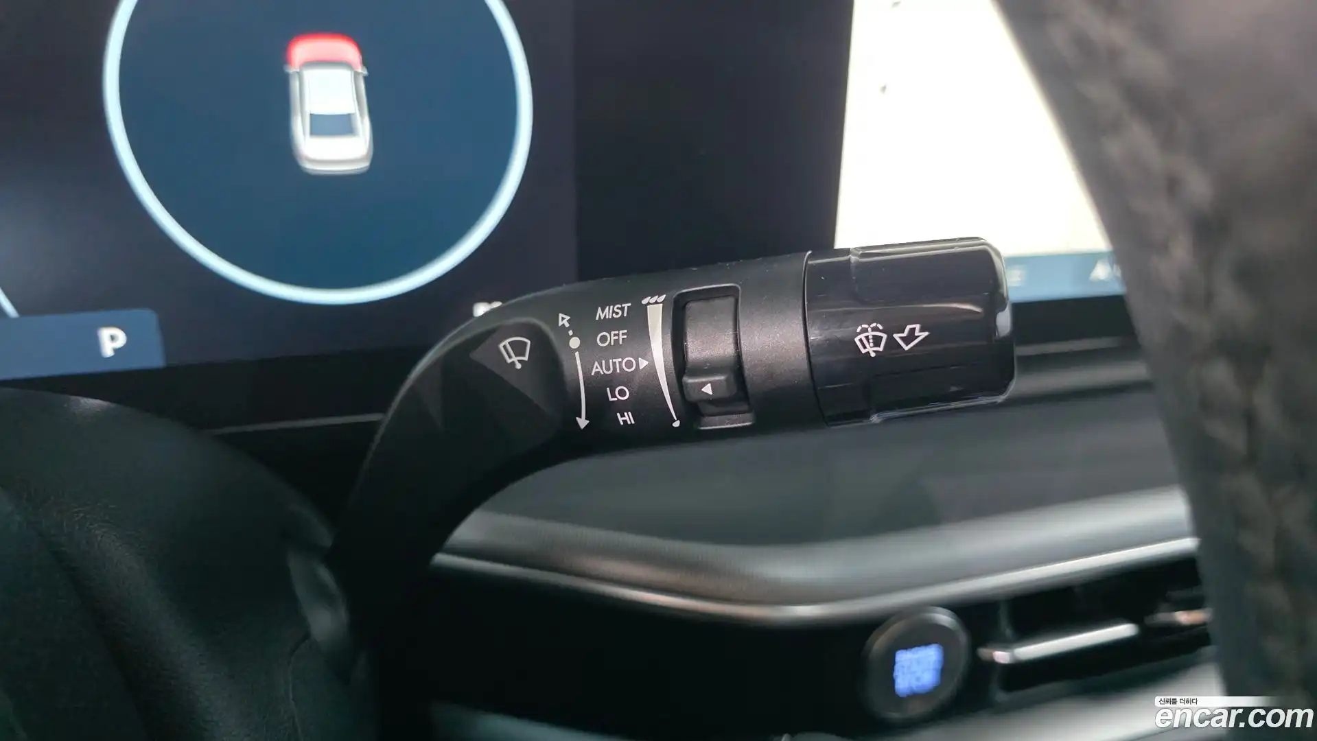 Grandeur Hyundai 2023.3-OPTION-023