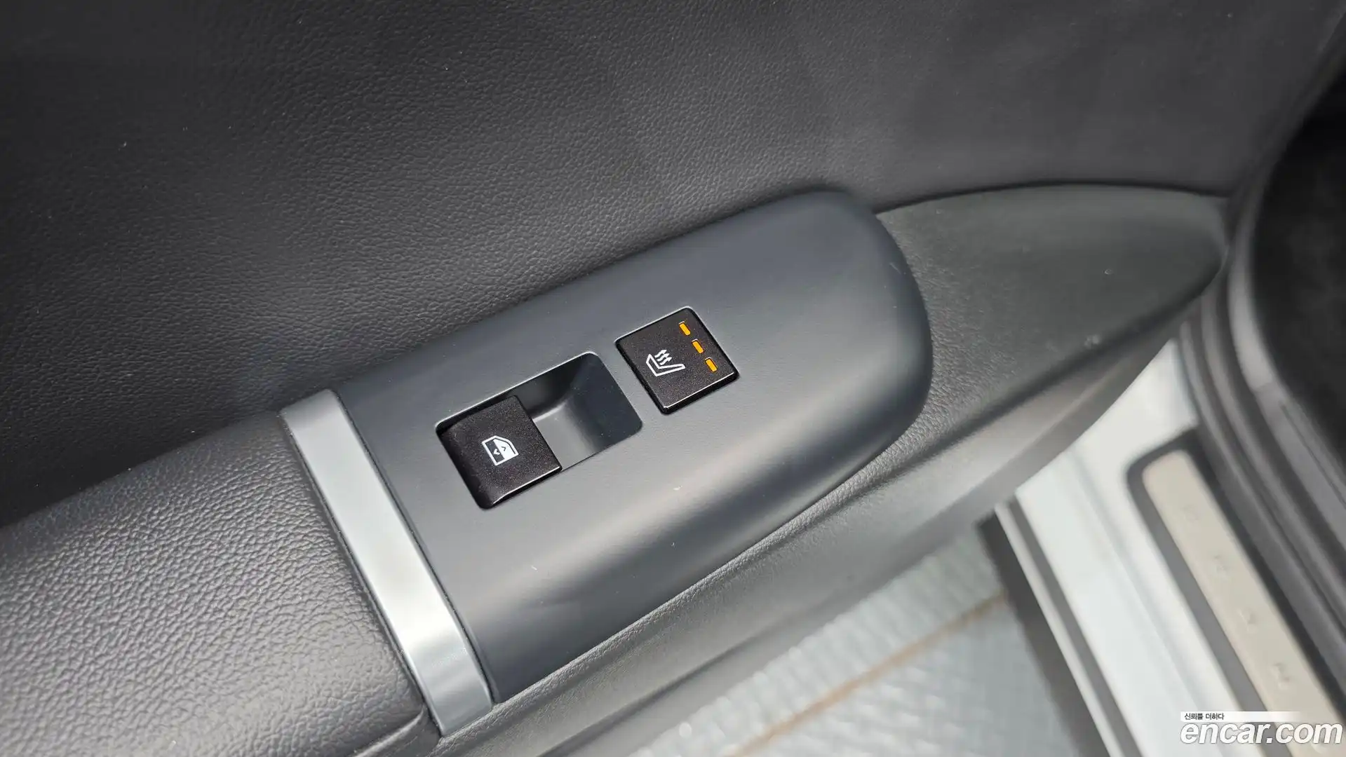 Grandeur Hyundai 2023.3-OPTION-024