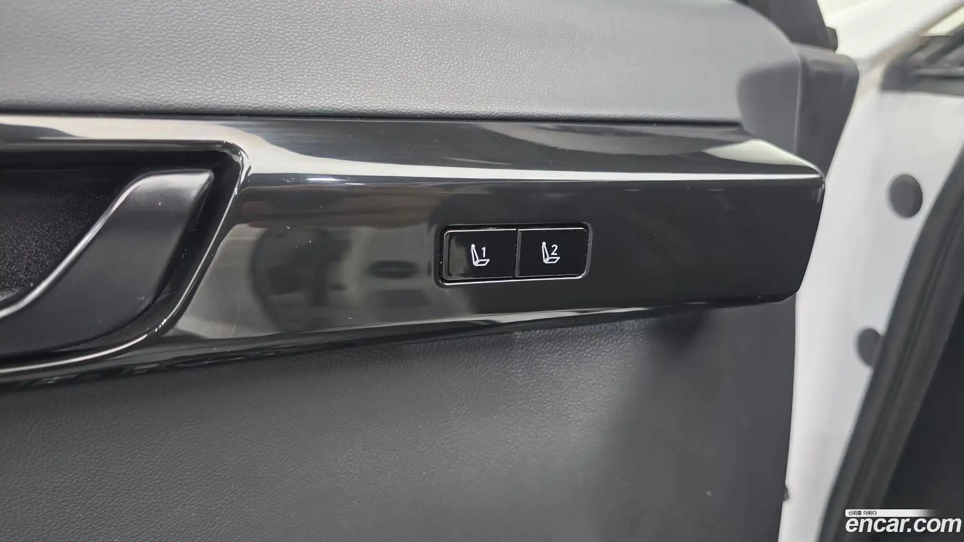 Grandeur Hyundai 2023.3-OPTION-041