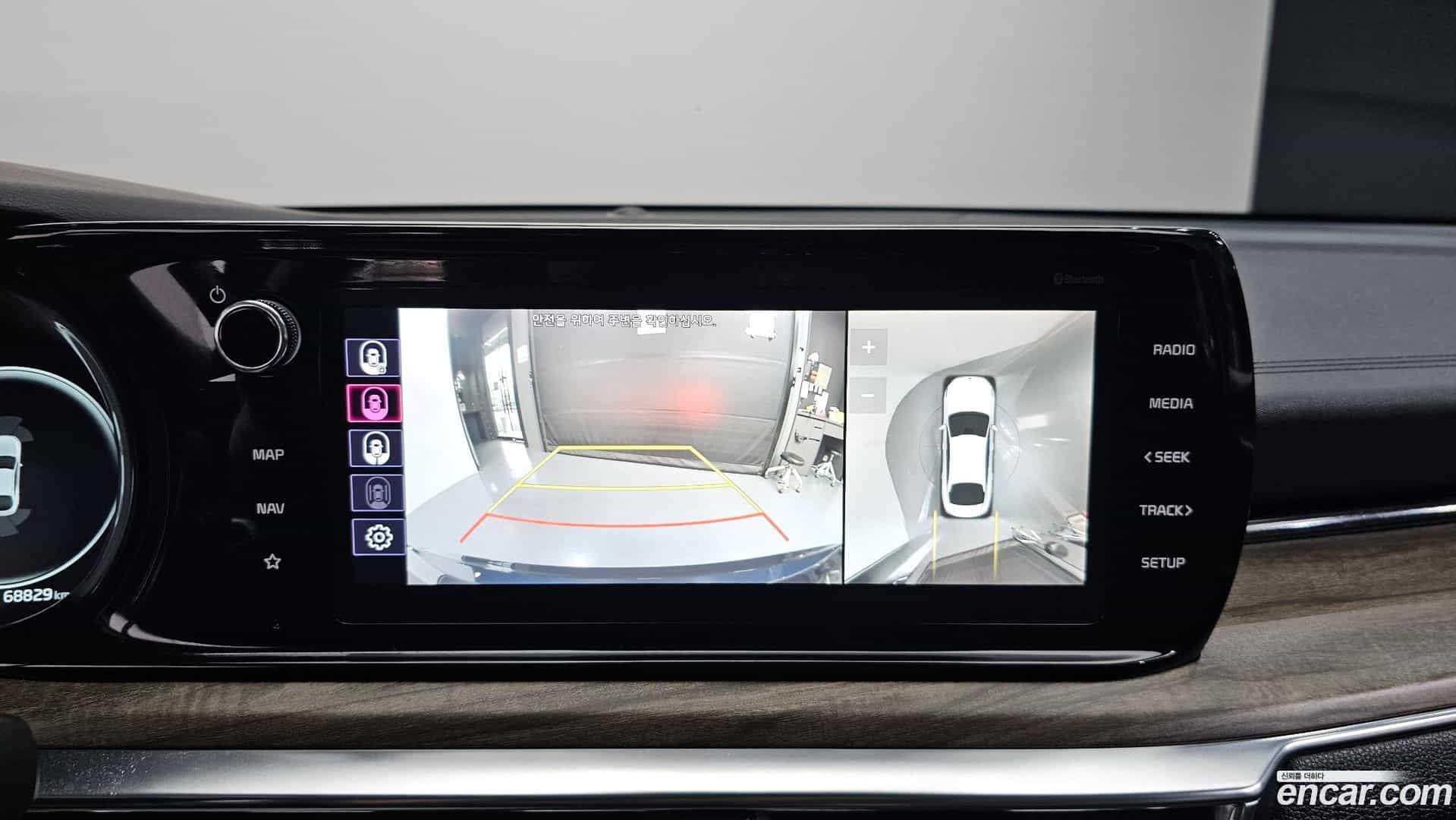 K5 Kia 2020.2-OPTION-018