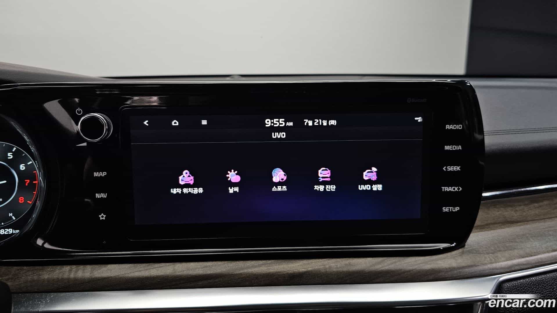 K5 Kia 2020.2-OPTION-021
