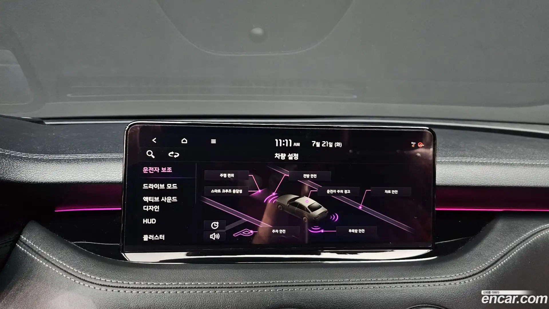 Stinger Kia 2021.7-OPTION-018