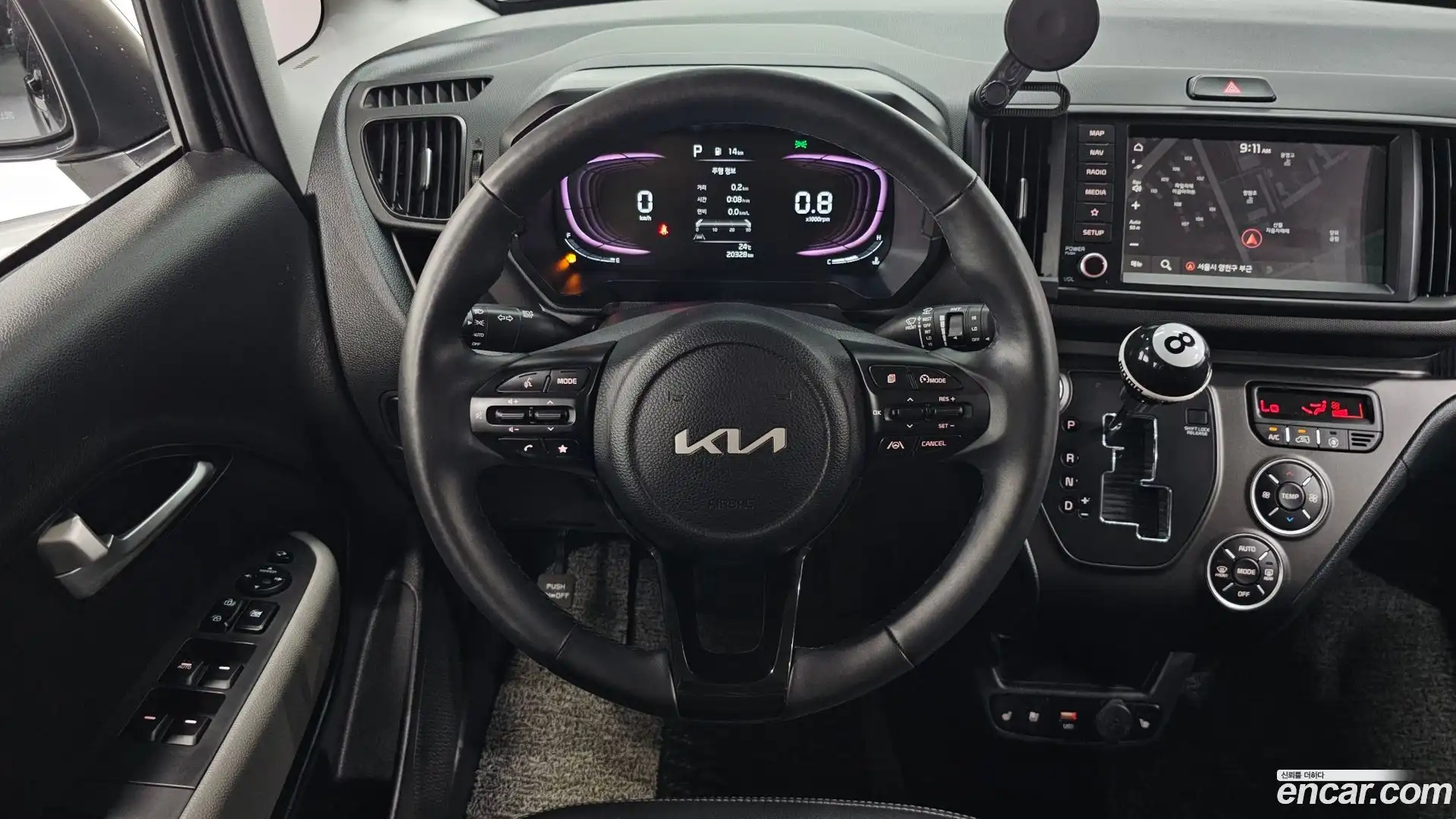 RAY Kia 2024.1-OPTION-017