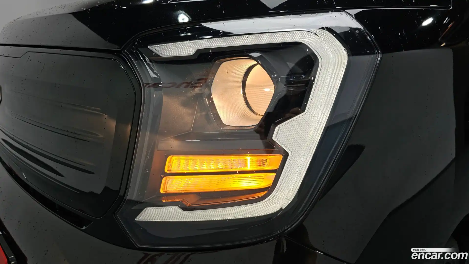 RAY Kia 2024.1-OUTER-032