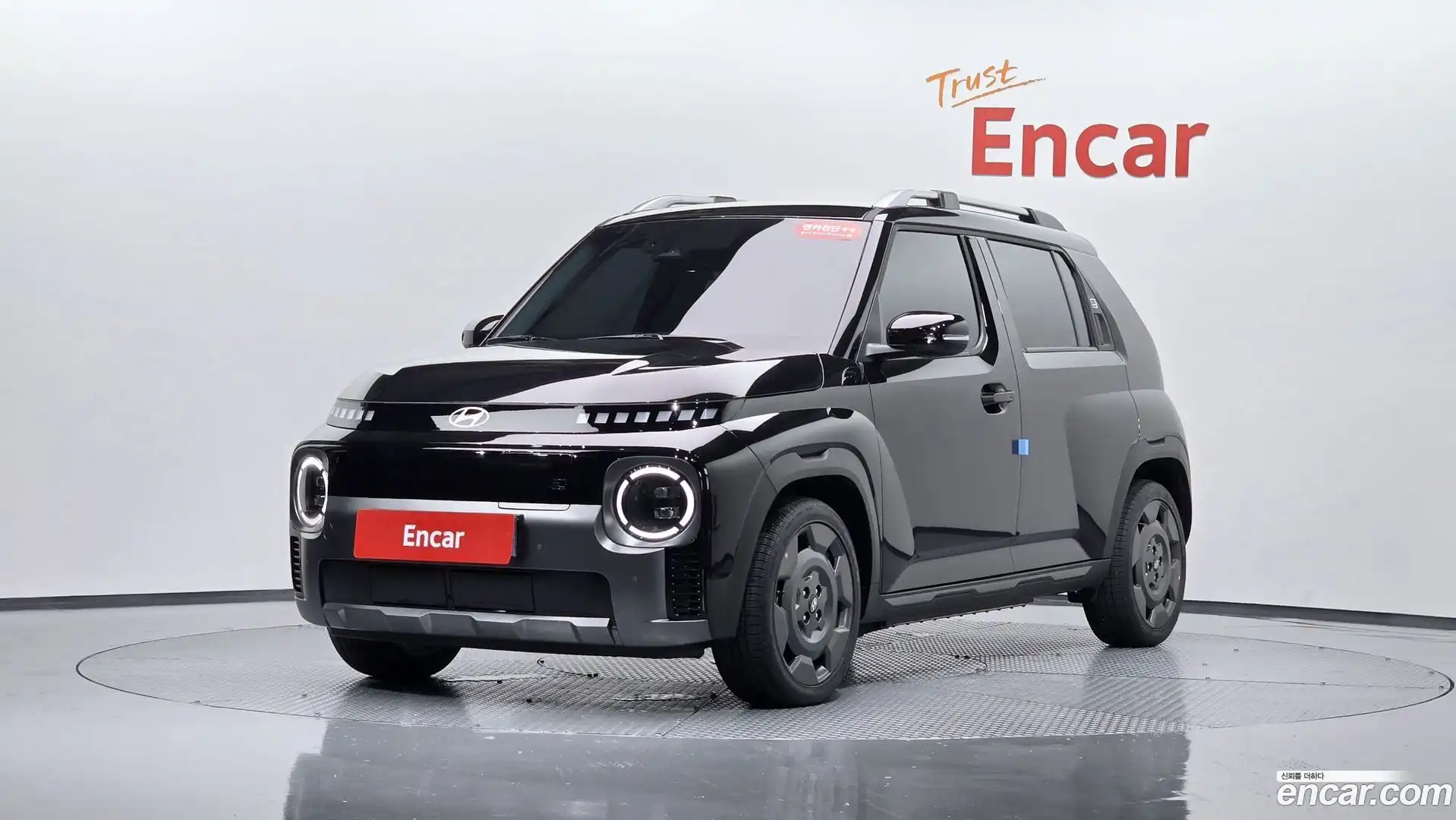 Casper Hyundai 2025.9-THUMBNAIL-011