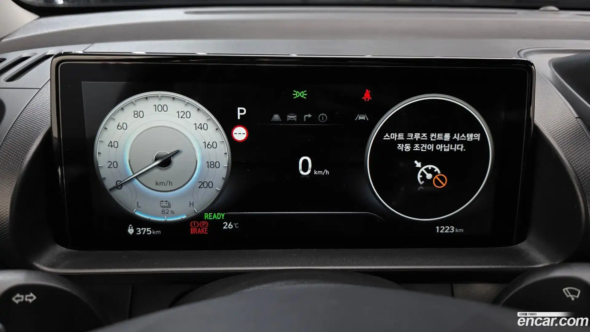 Casper Hyundai 2025.9-INNER-008