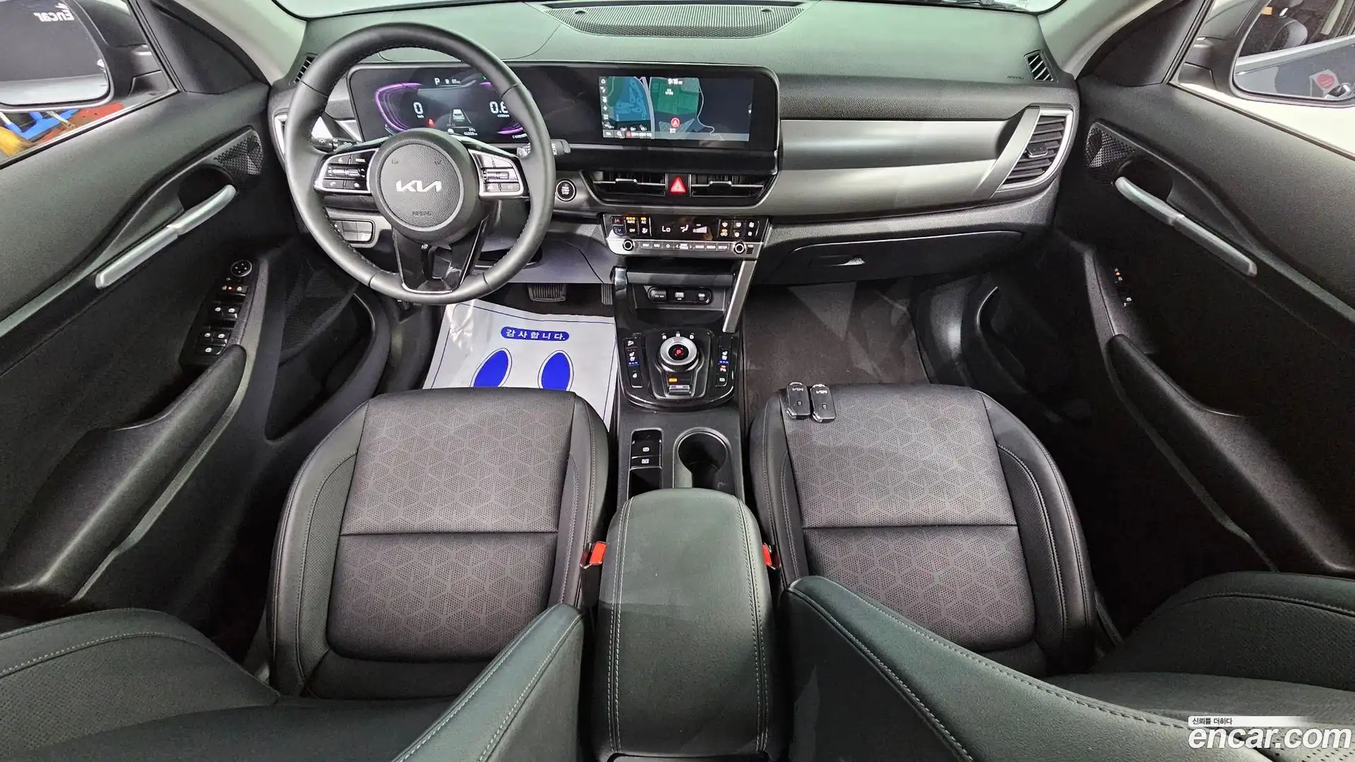 Seltos Kia 2024.3-INNER-007