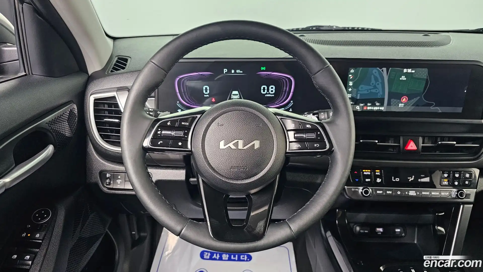 Seltos Kia 2024.3-OPTION-019