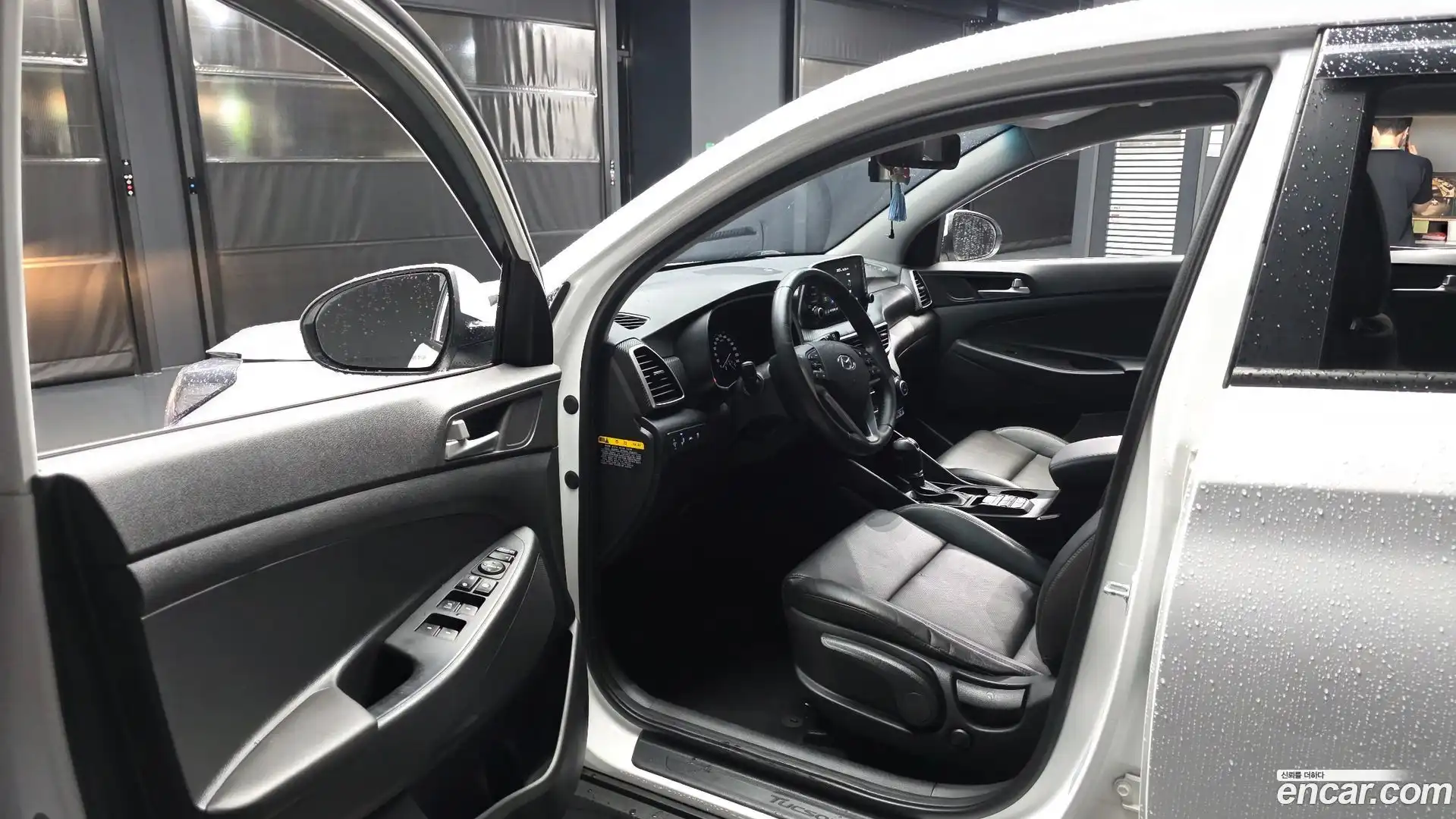 Tucson Hyundai 2020.8-INNER-010
