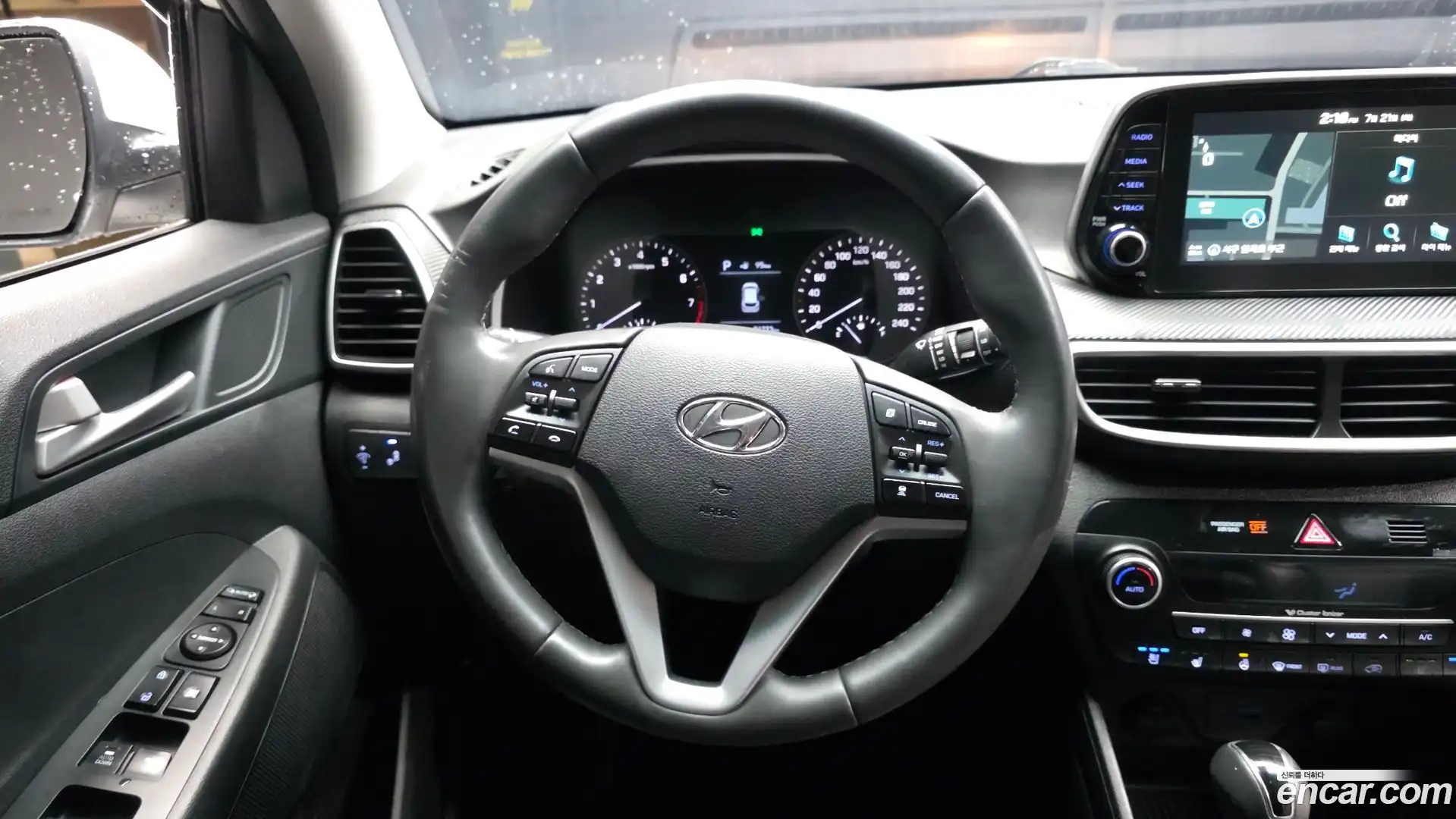 Tucson Hyundai 2020.8-OPTION-017