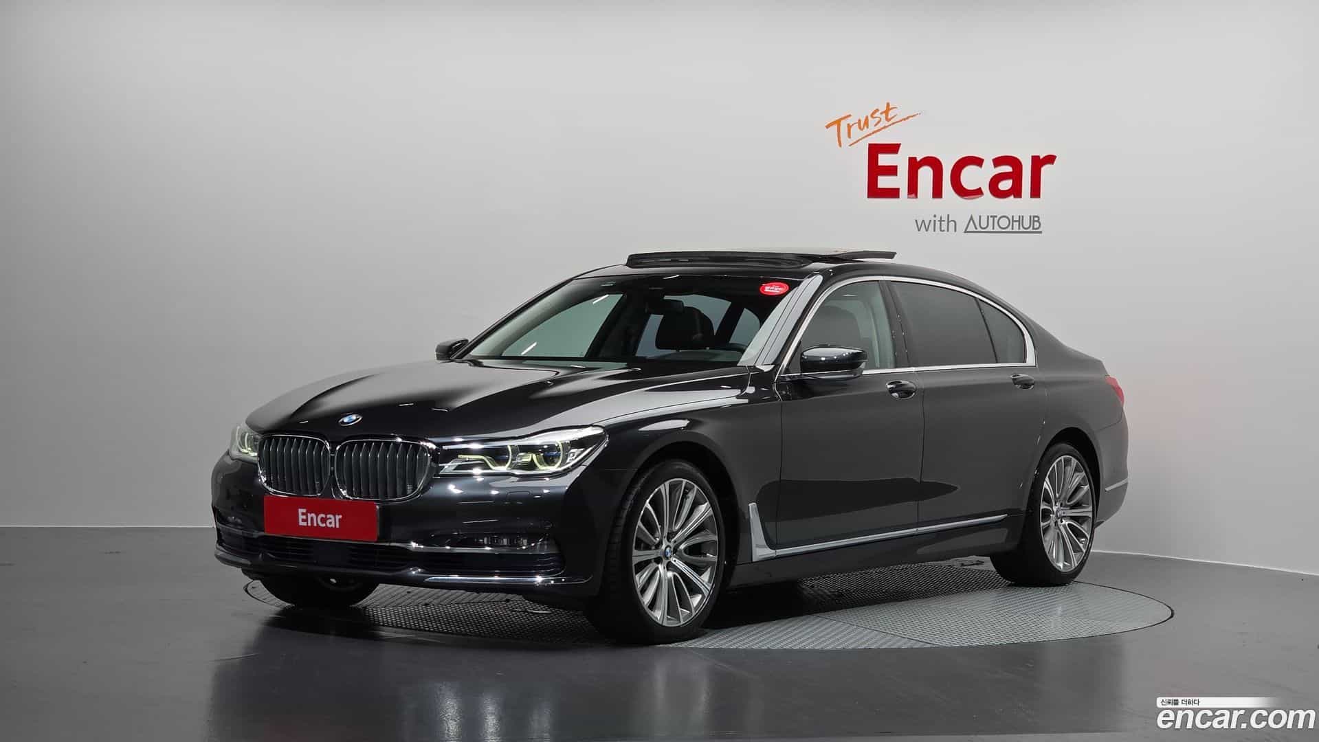 7-Series BMW 2016.6-OUTER-001
