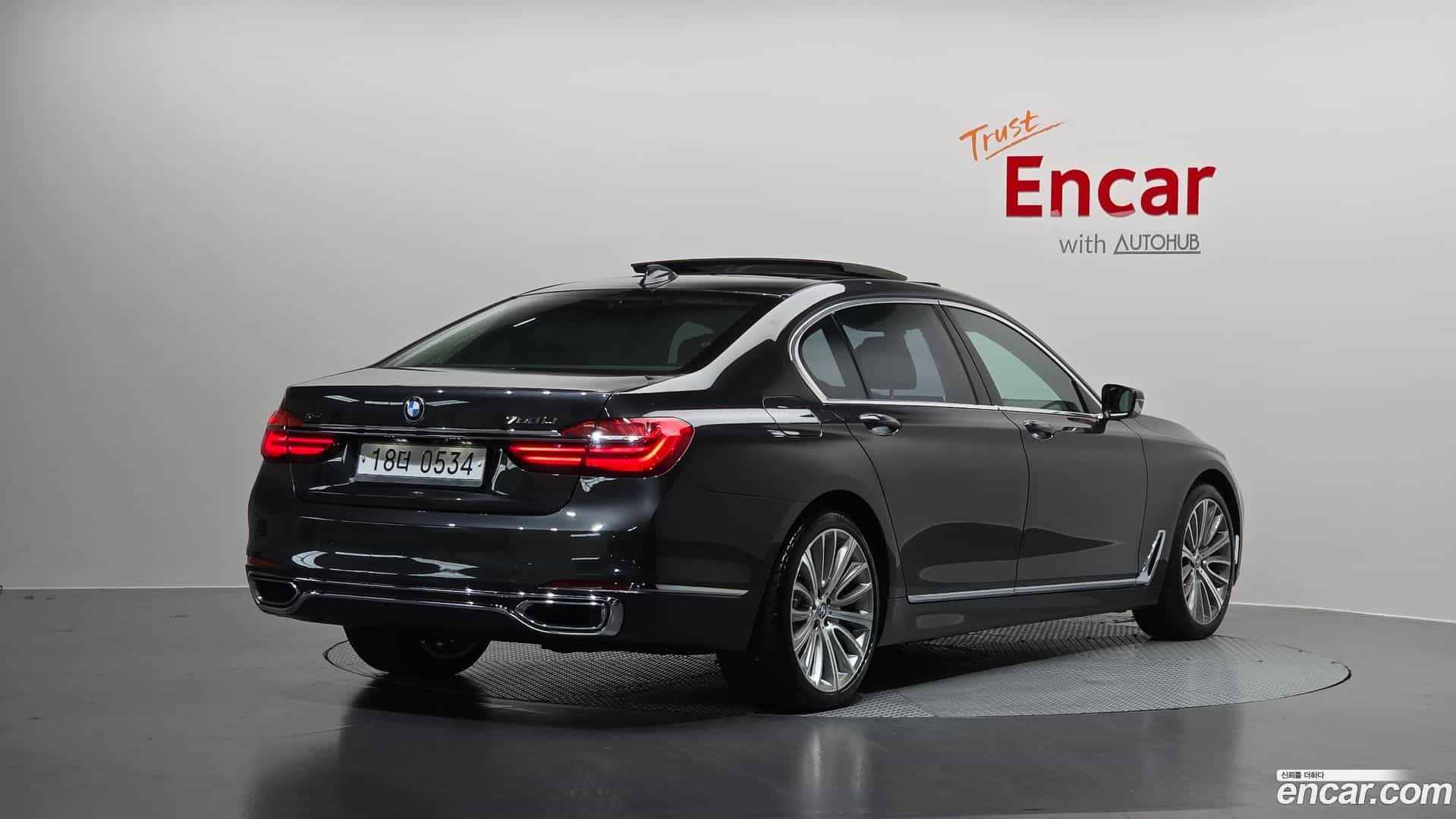 7-Series BMW 2016.6-OUTER-002