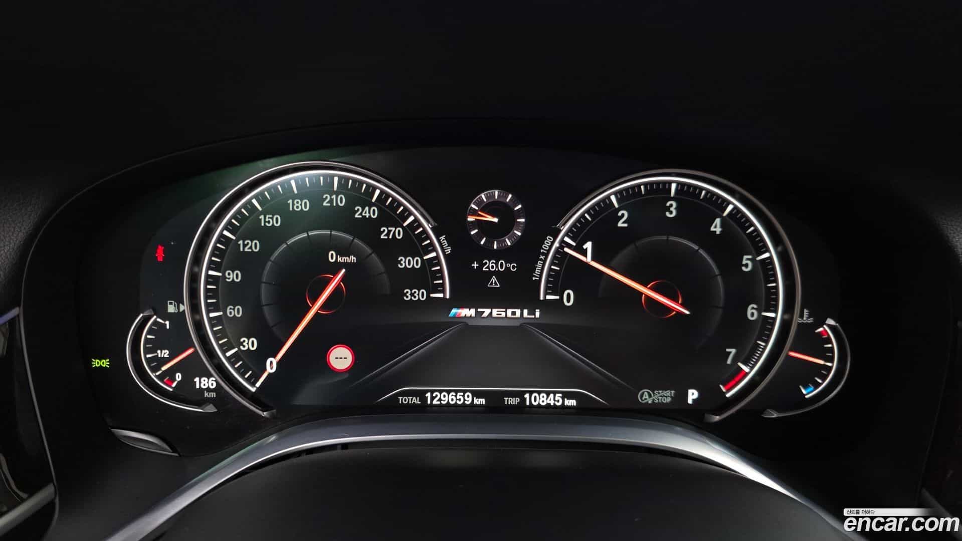 7-Series BMW 2016.6-INNER-008