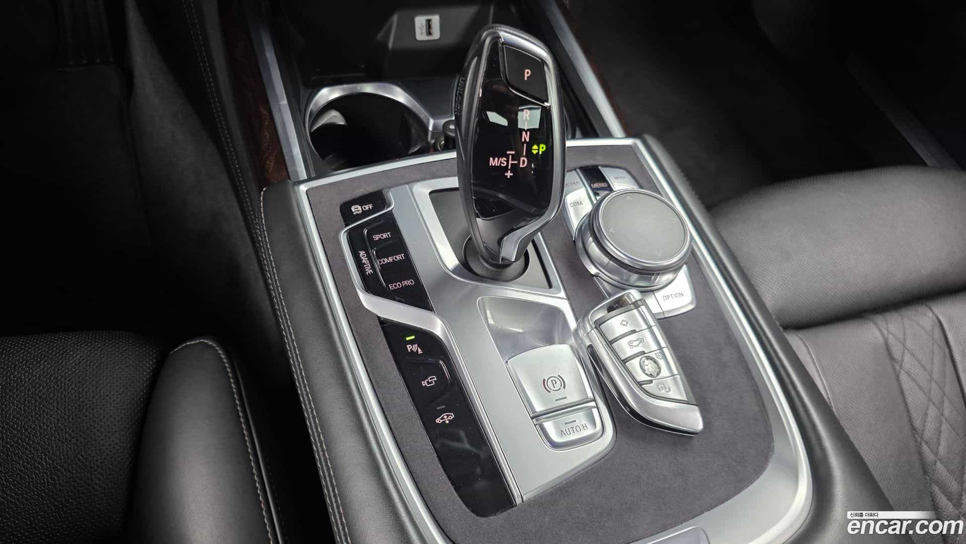 7-Series BMW 2016.6-INNER-009