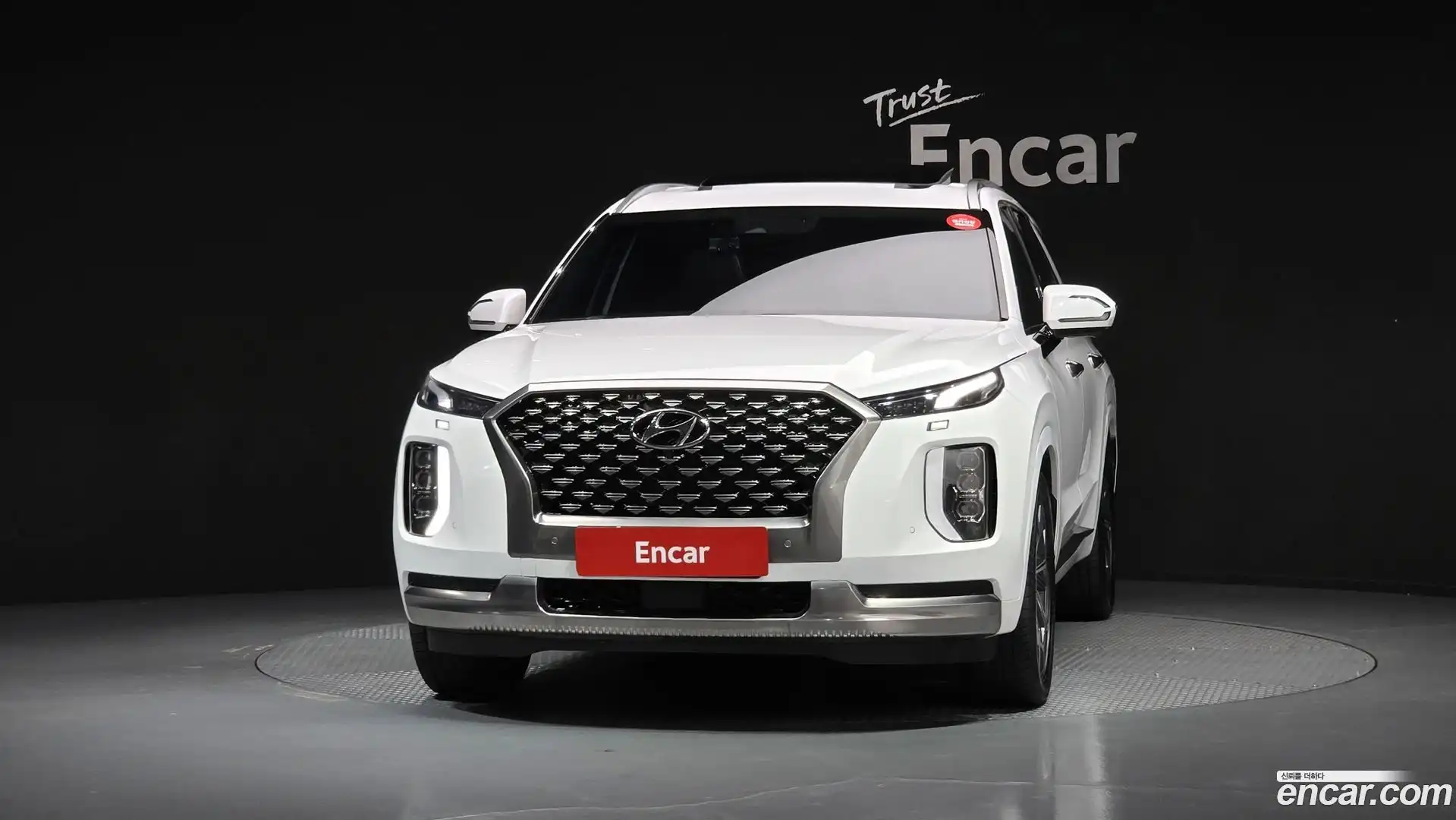 Palisade Hyundai 2022.4-OUTER-003